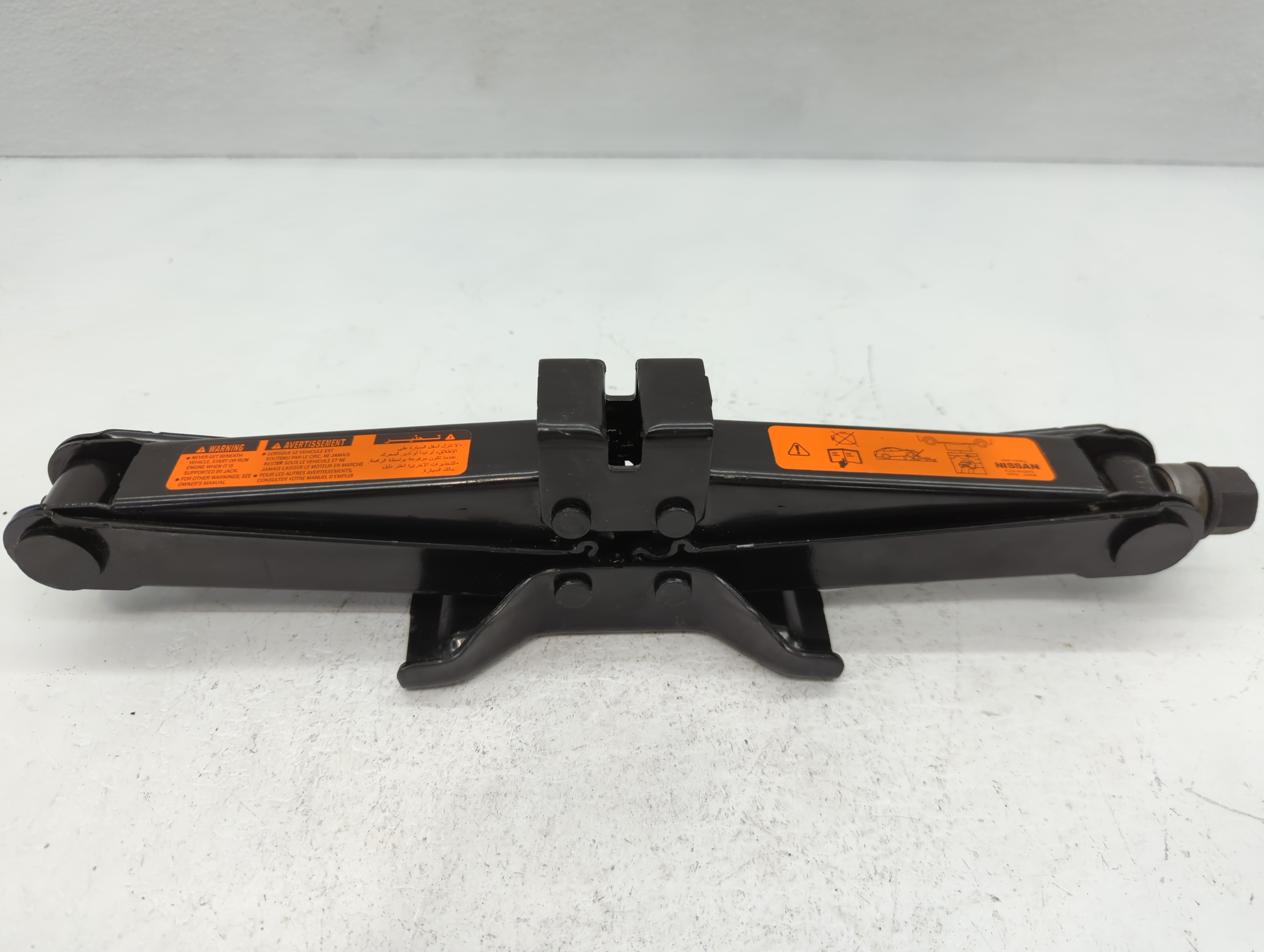 2022 Nissan Altima Spare Scissor Car Jack 1112336 - Oemusedautoparts1.com