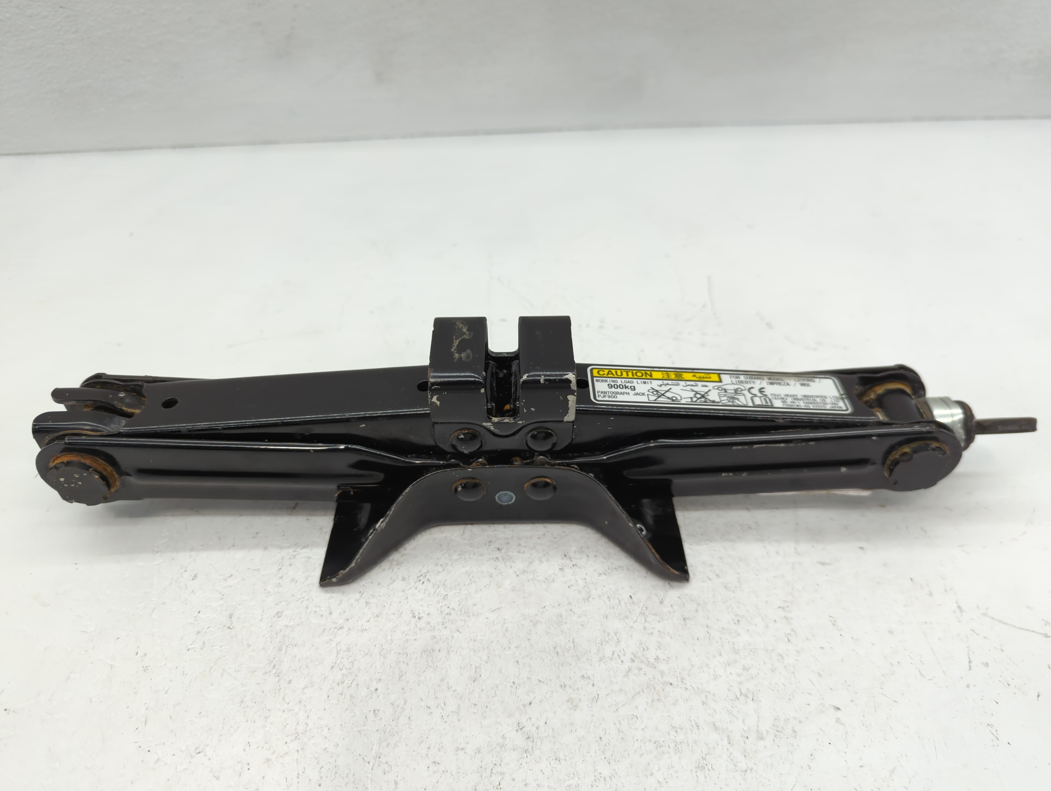 2020 Chevrolet Camaro Spare Scissor Car Jack 1112338 - Oemusedautoparts1.com