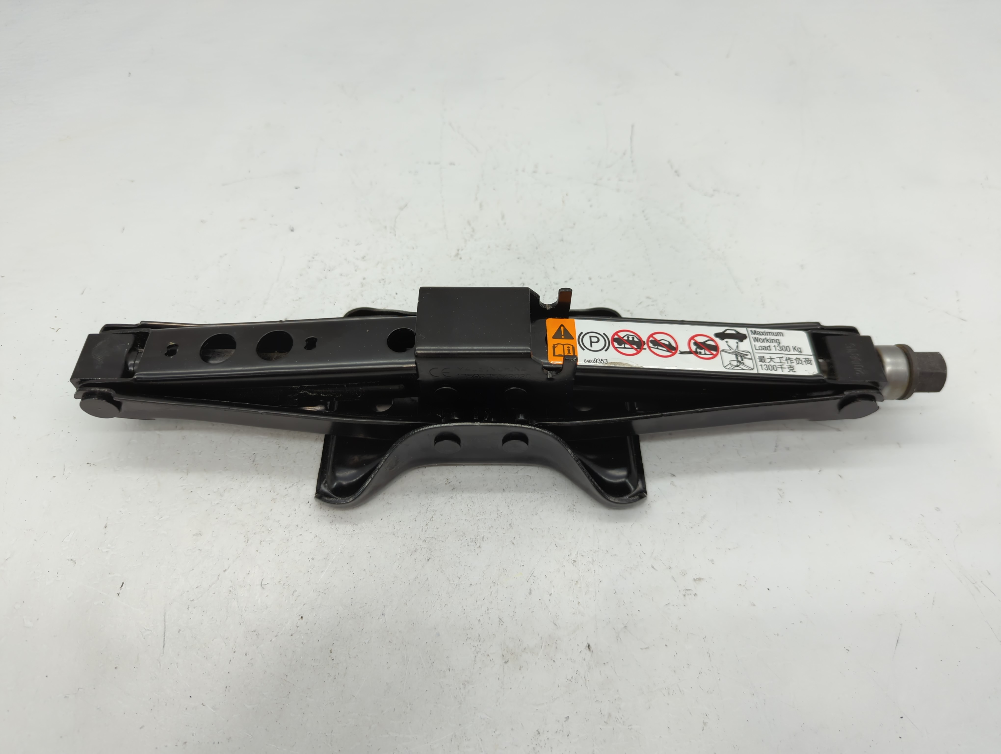 Picture of 2021 Chevrolet Malibu Spare Scissor Car Jack 1112407