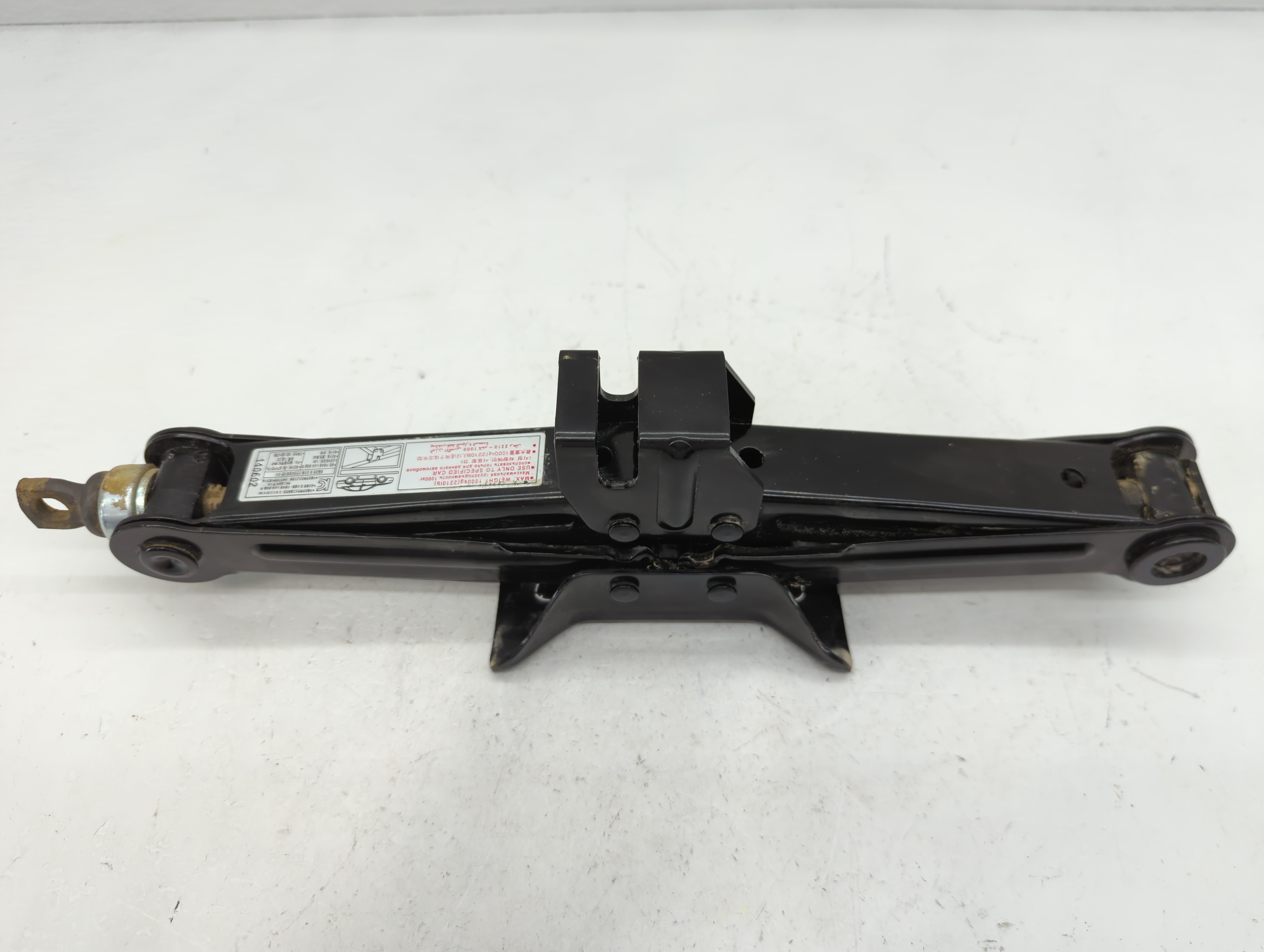 2015 Hyundai Sonata Spare Scissor Car Jack 1112410 - Oemusedautoparts1.com