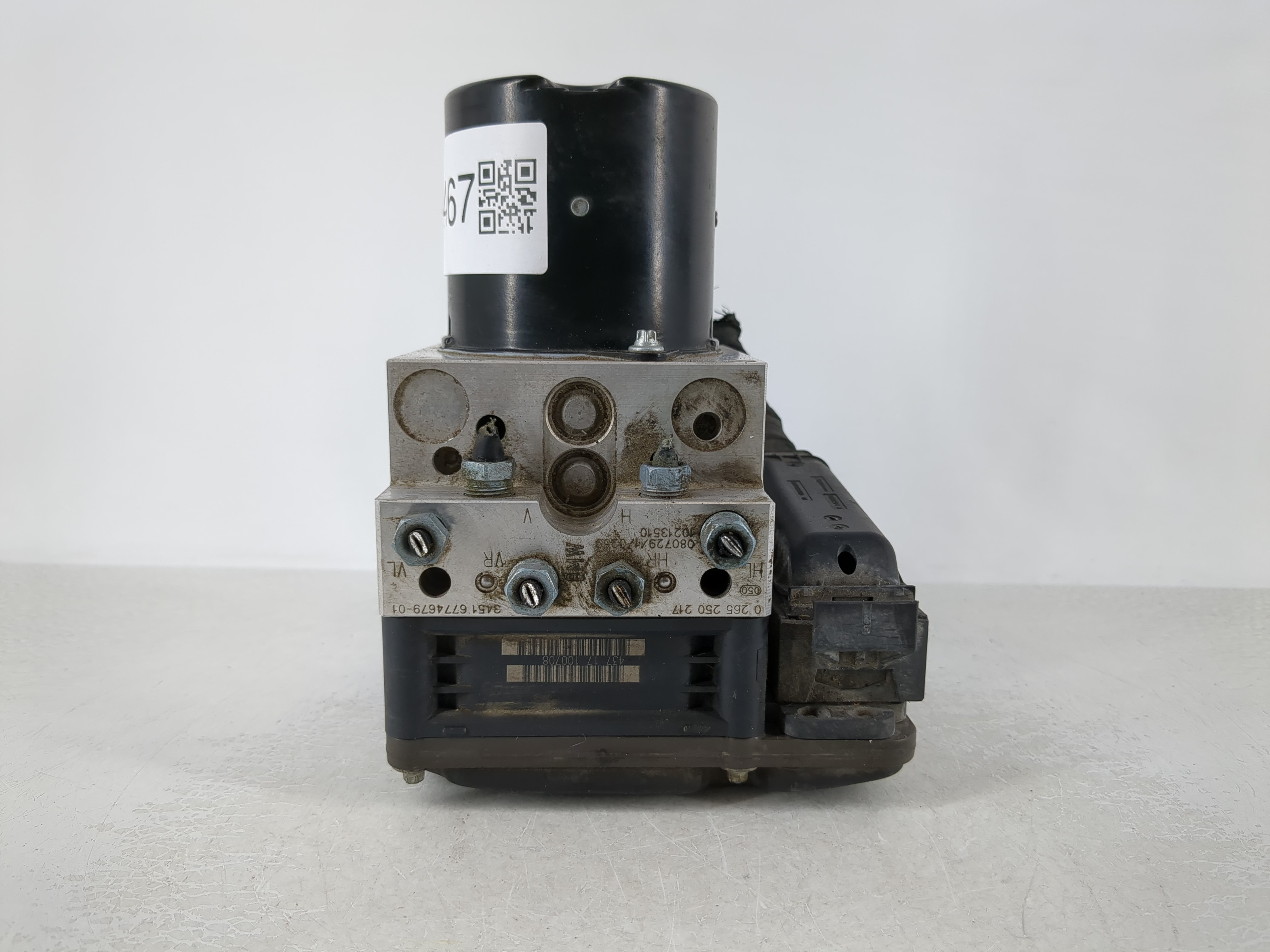 Picture of 2008-2010 Bmw 528i Abs Pump Control Module 1112467