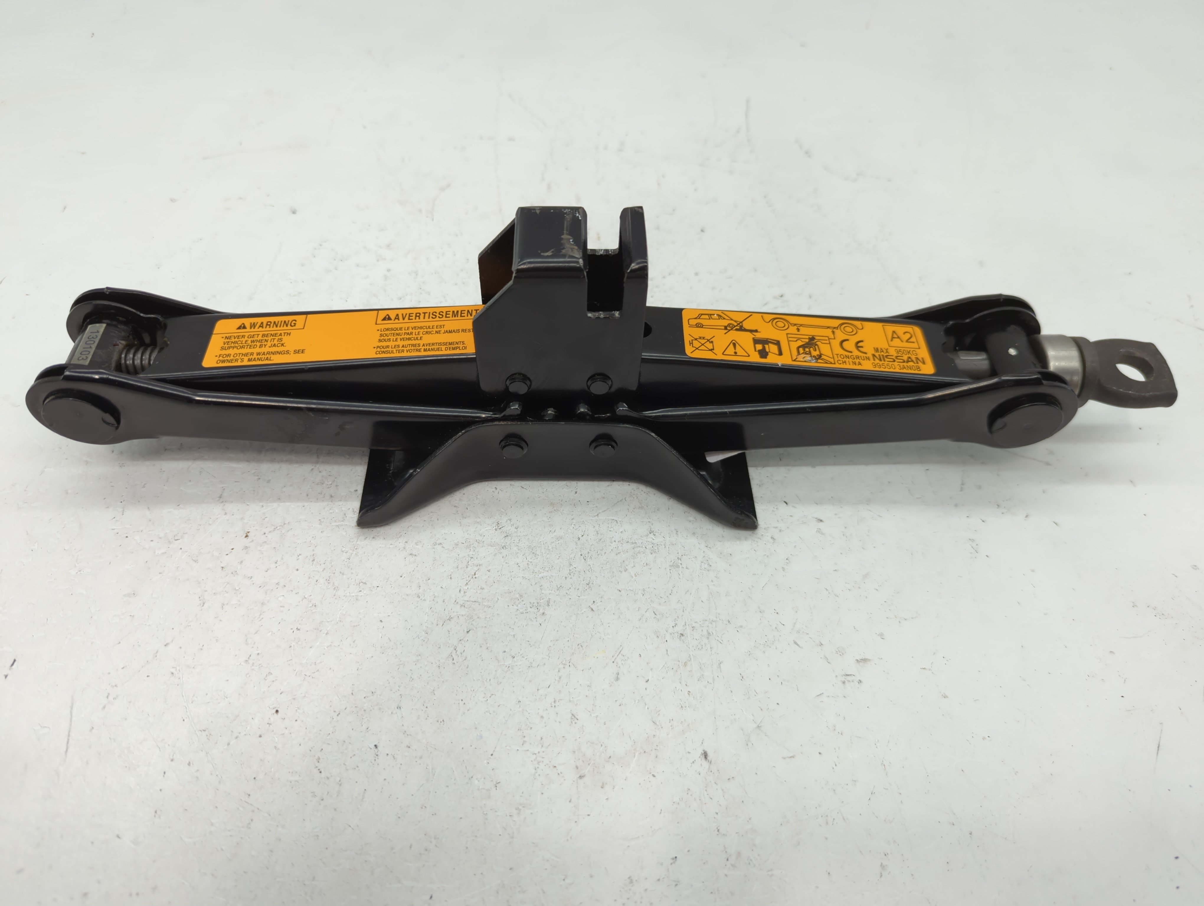 2013 Nissan Versa Spare Scissor Car Jack 1112479 - Oemusedautoparts1.com