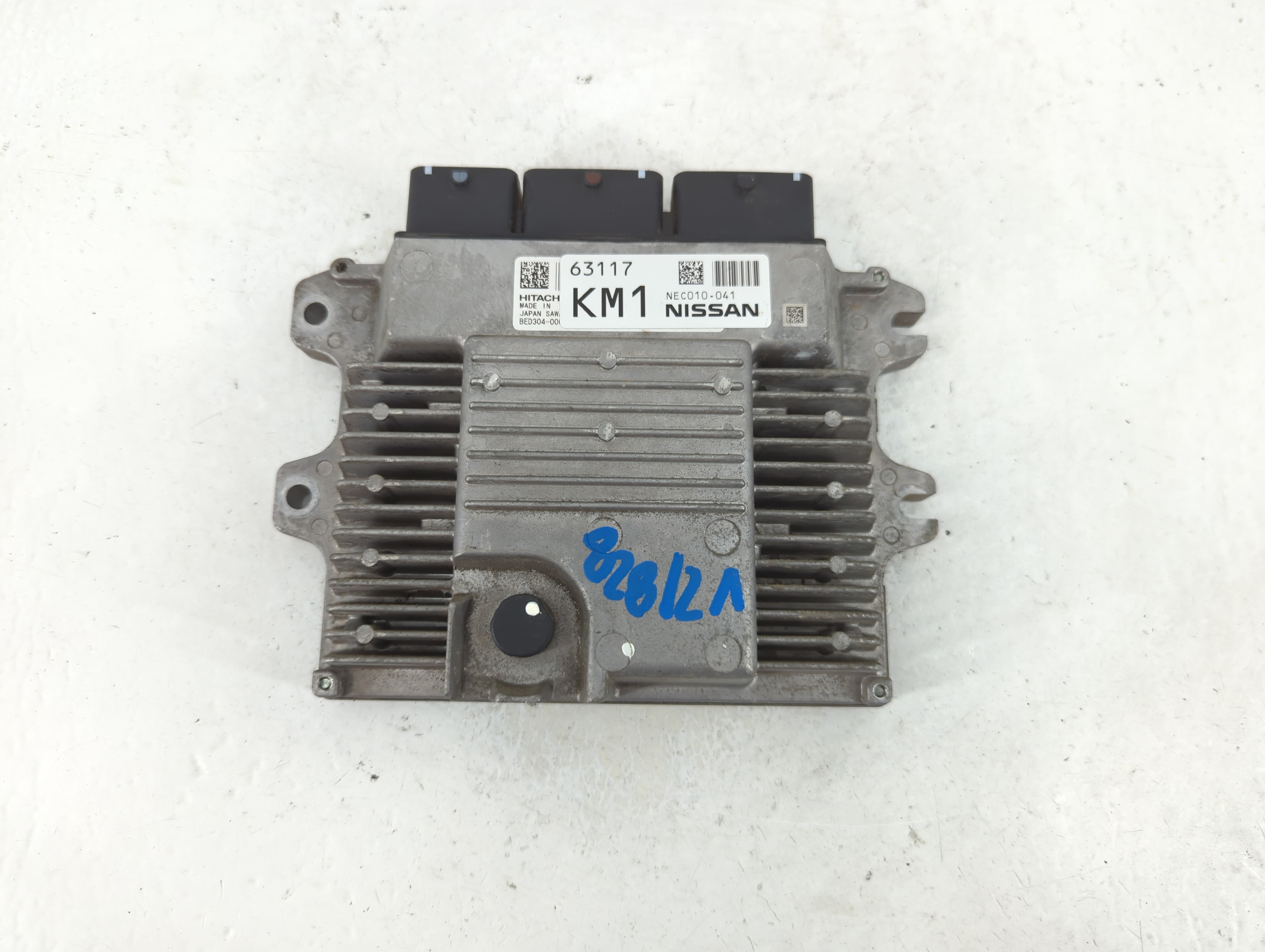 2012-2017 Nissan Juke Engine Control Computer Ecu Pcm Ecm Pcu Oem 1112706 - Oemusedautoparts1.com