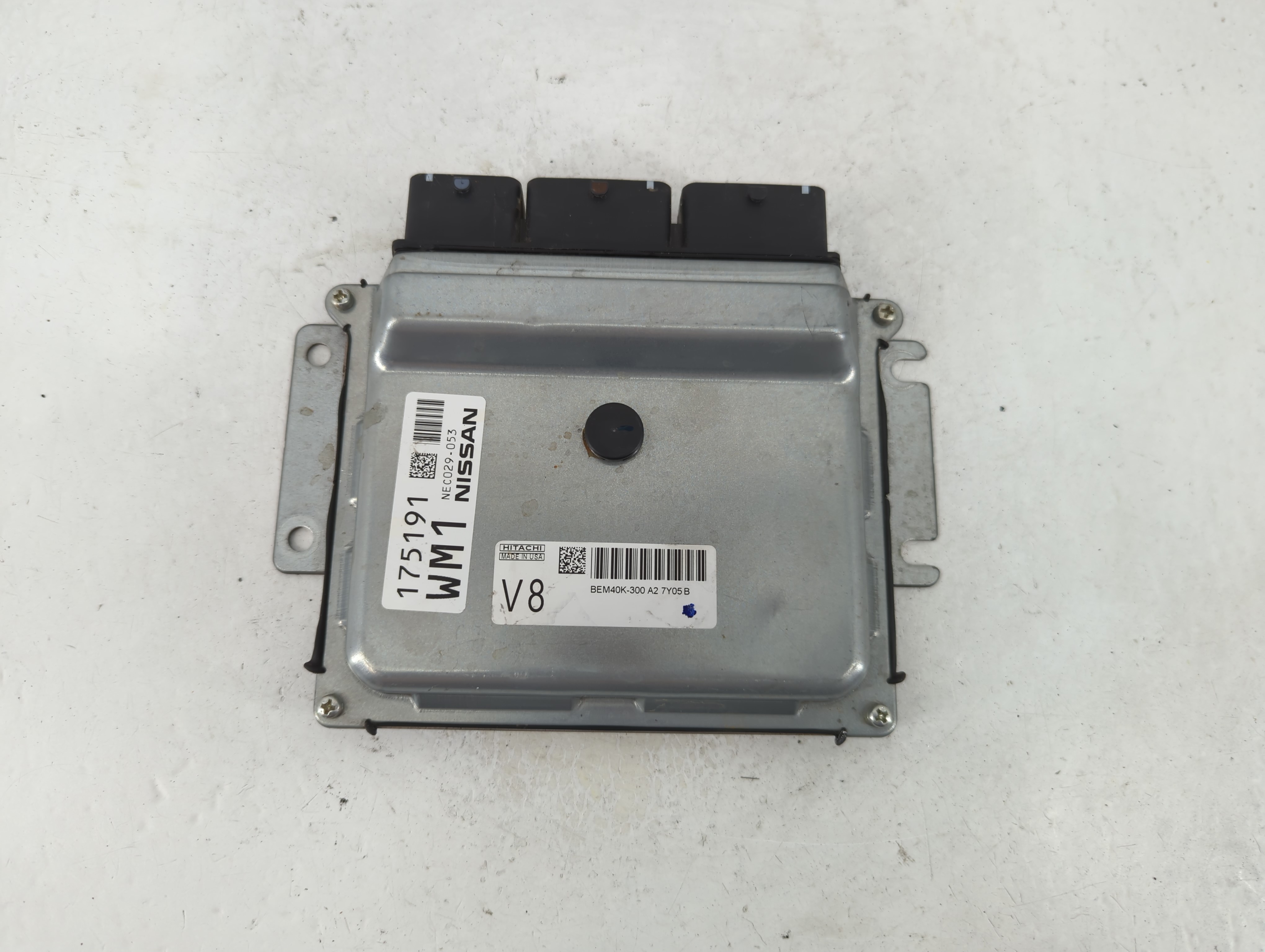 2018-2018 Nissan Altima Engine Control Computer Ecu Pcm Ecm Pcu Oem 1112743 - Oemusedautoparts1.com