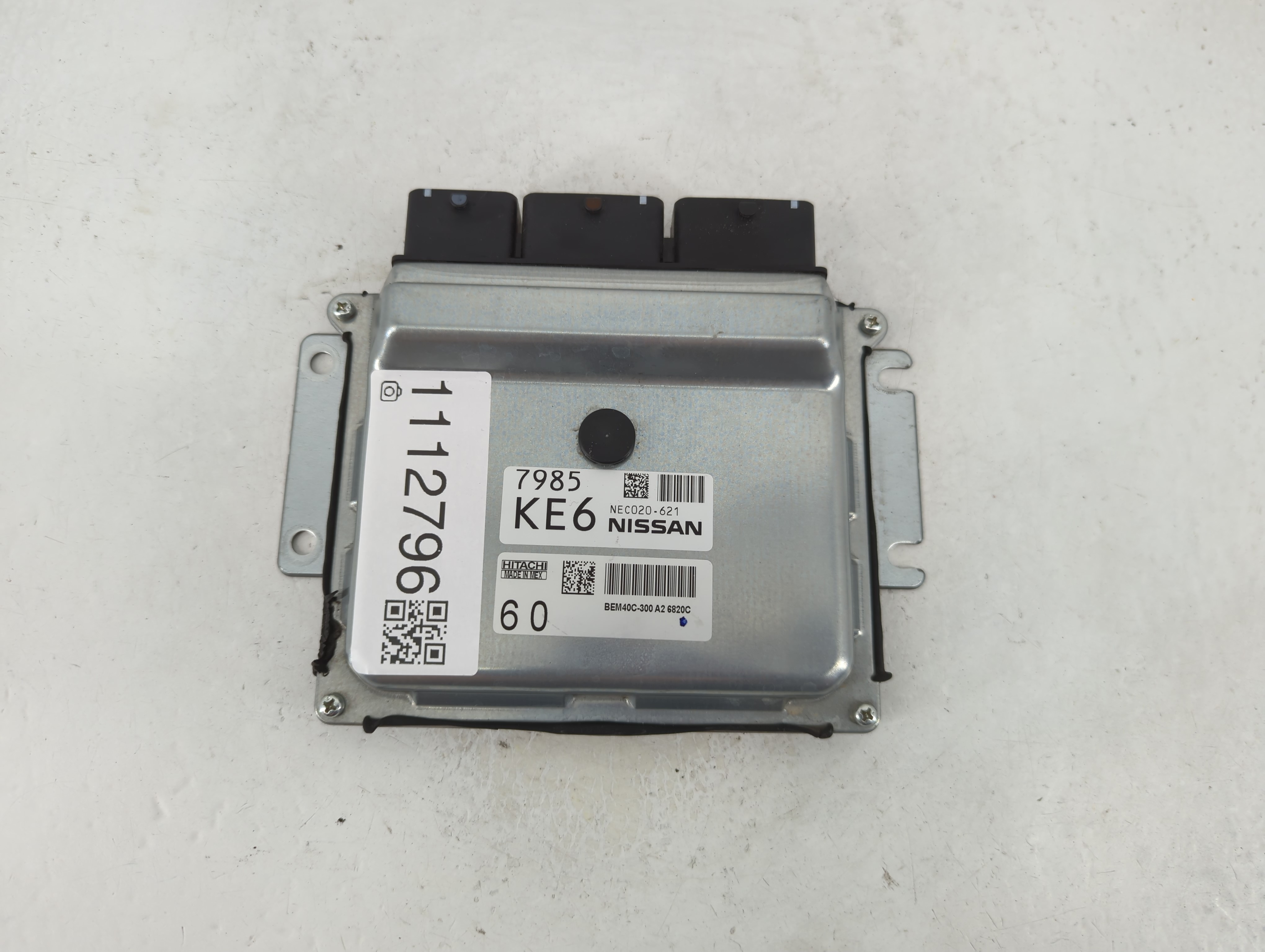 2016-2017 Nissan Sentra Engine Control Computer Ecu Pcm Ecm Pcu Oem 1112796 - Oemusedautoparts1.com