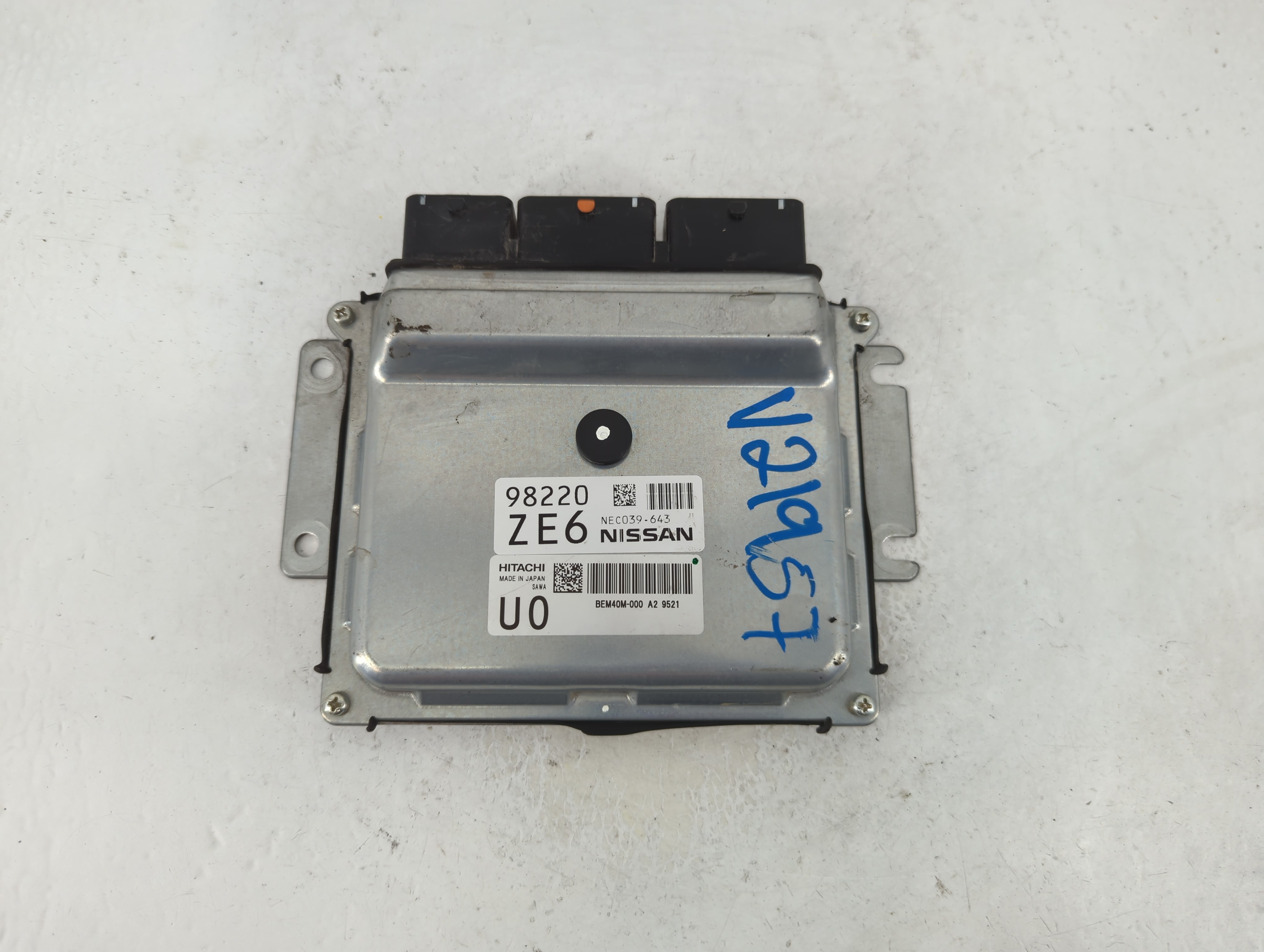 2018-2020 Nissan Rogue Engine Control Computer Ecu Pcm Ecm Pcu Oem 1112823 - Oemusedautoparts1.com