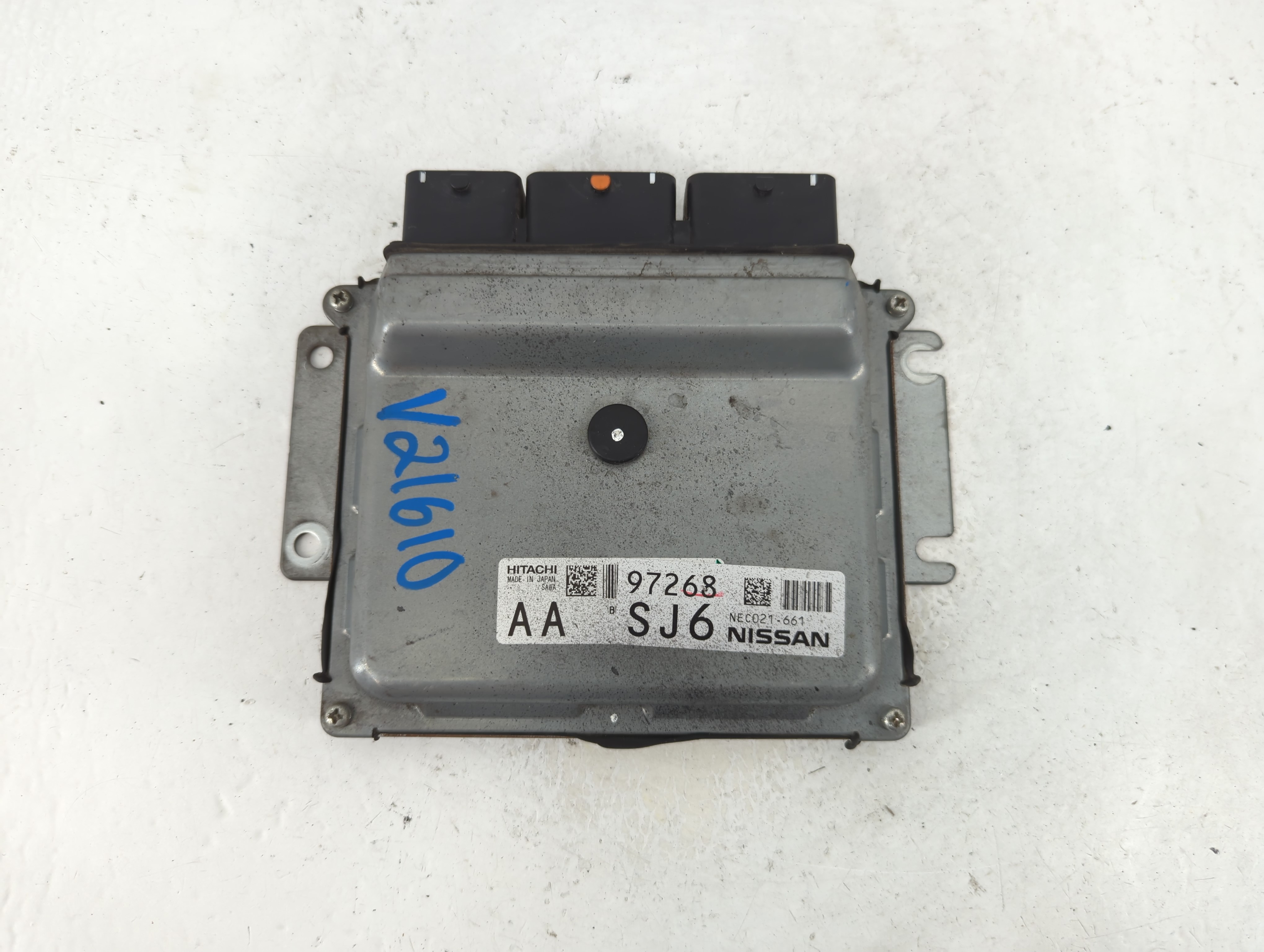 Picture of 2015-2017 Nissan Rogue Engine Control Computer Ecu Pcm Ecm Pcu Oem 1112894