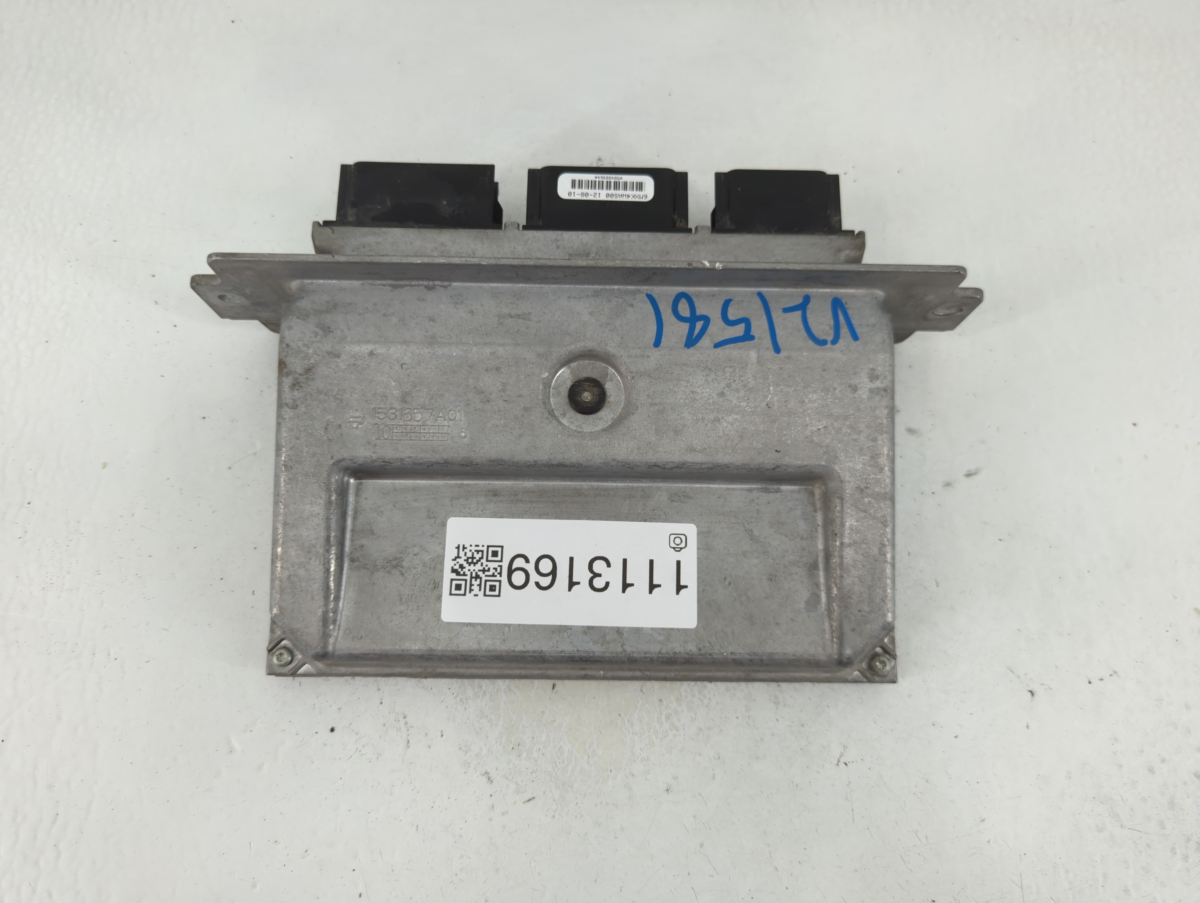 2011-2012 Ford Fusion Engine Control Computer Ecu Pcm Ecm Pcu Oem 1113169 - Oemusedautoparts1.com