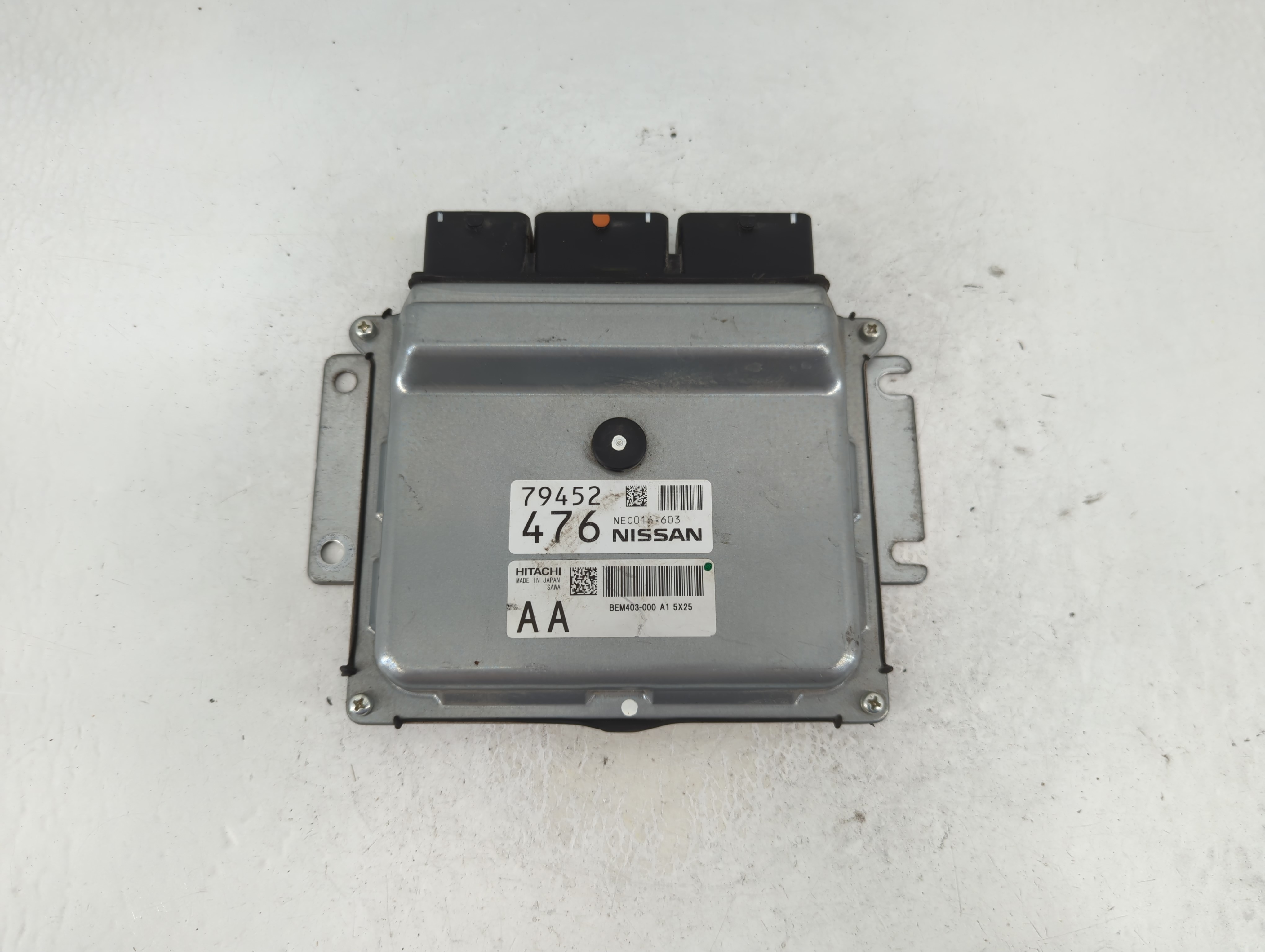 2015-2017 Nissan Rogue Engine Control Computer Ecu Pcm Ecm Pcu Oem 1113258 - Oemusedautoparts1.com