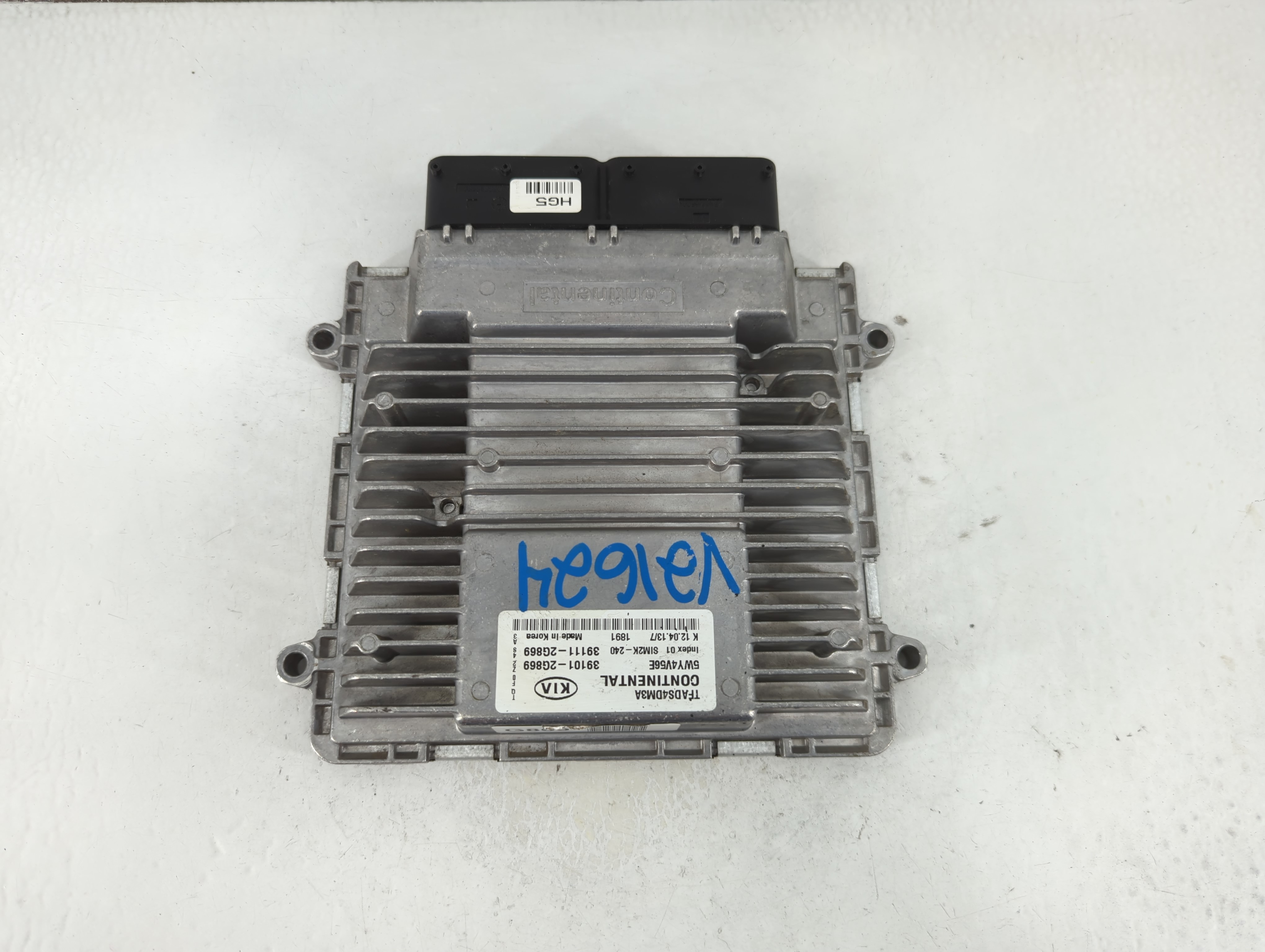 Picture of 2011-2013 Kia Optima Engine Control Computer Ecu Pcm Ecm Pcu Oem 1113291