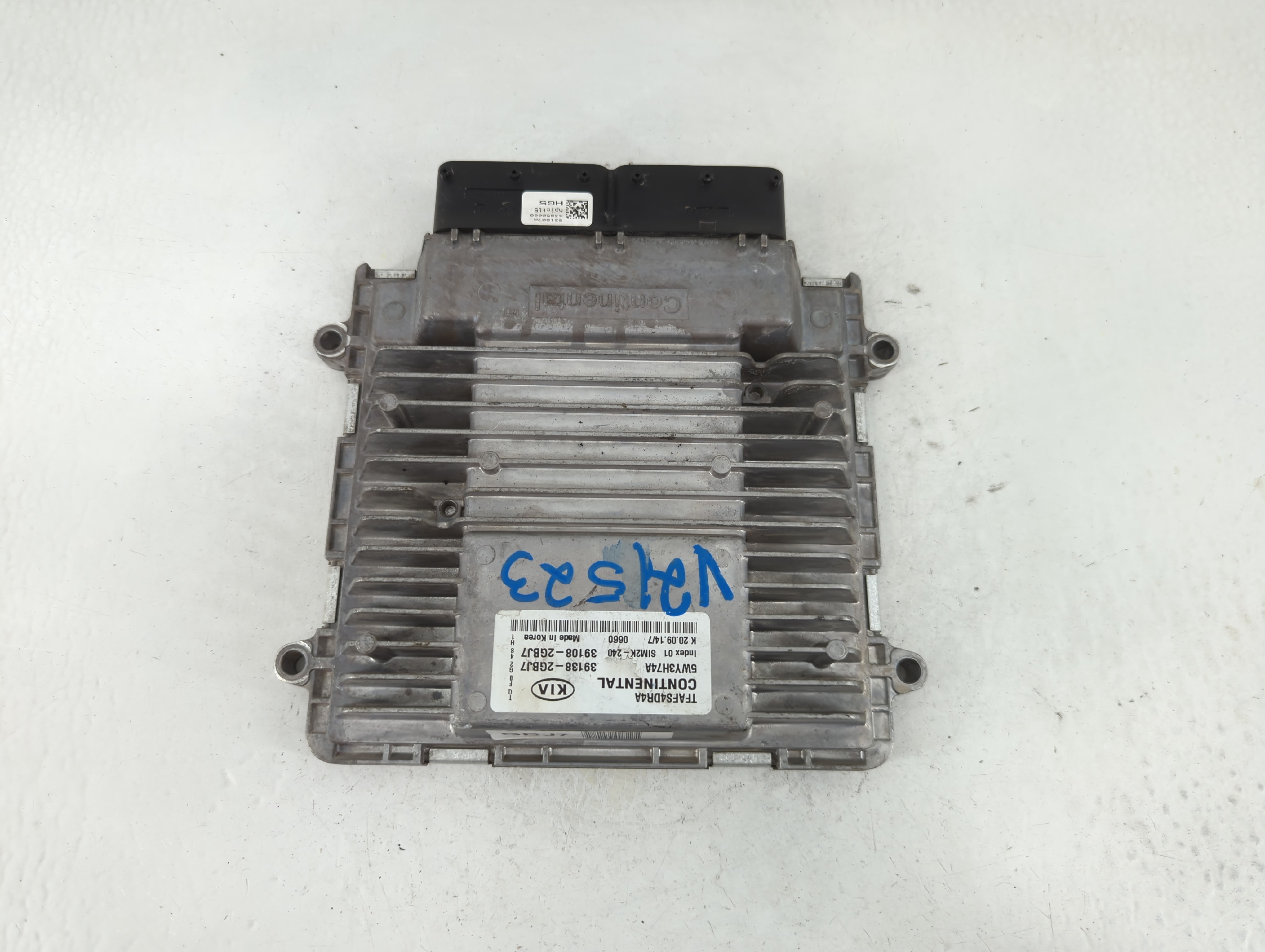 2015-2015 Kia Optima Engine Control Computer Ecu Pcm Ecm Pcu Oem 1114781 - Oemusedautoparts1.com