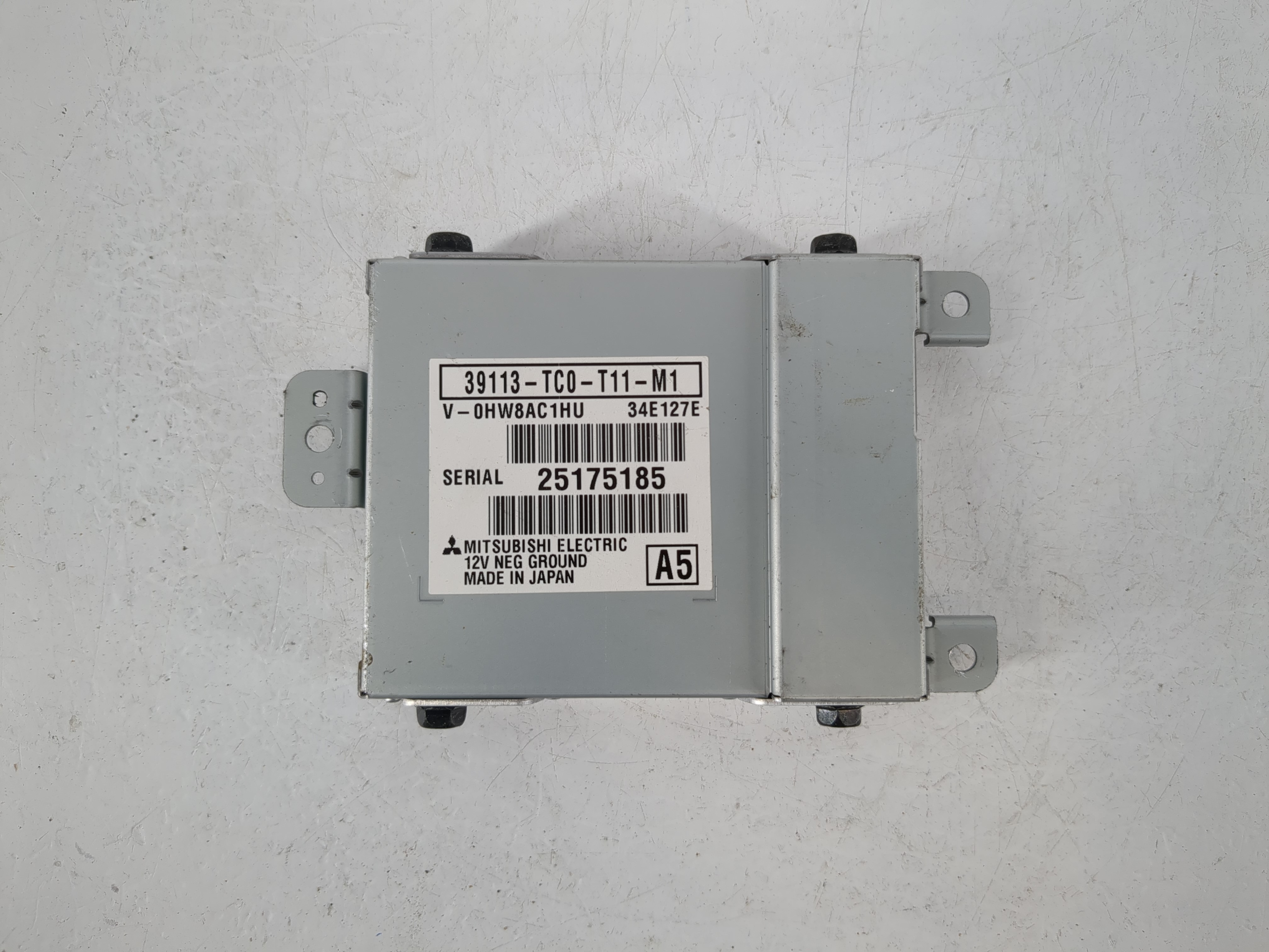 Picture of 2008-2012 Honda Accord Body Control Module Bcm Inner Cabin Fuse Box 1116043