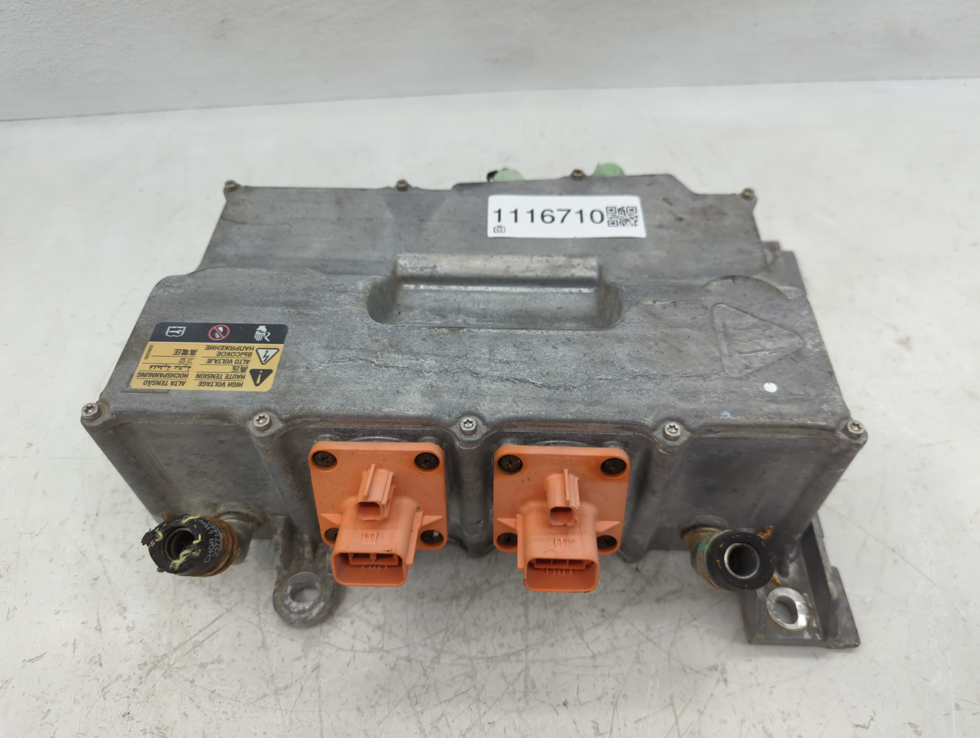 2011 Chevrolet Volt Replace Title 1116710 - Oemusedautoparts1.com