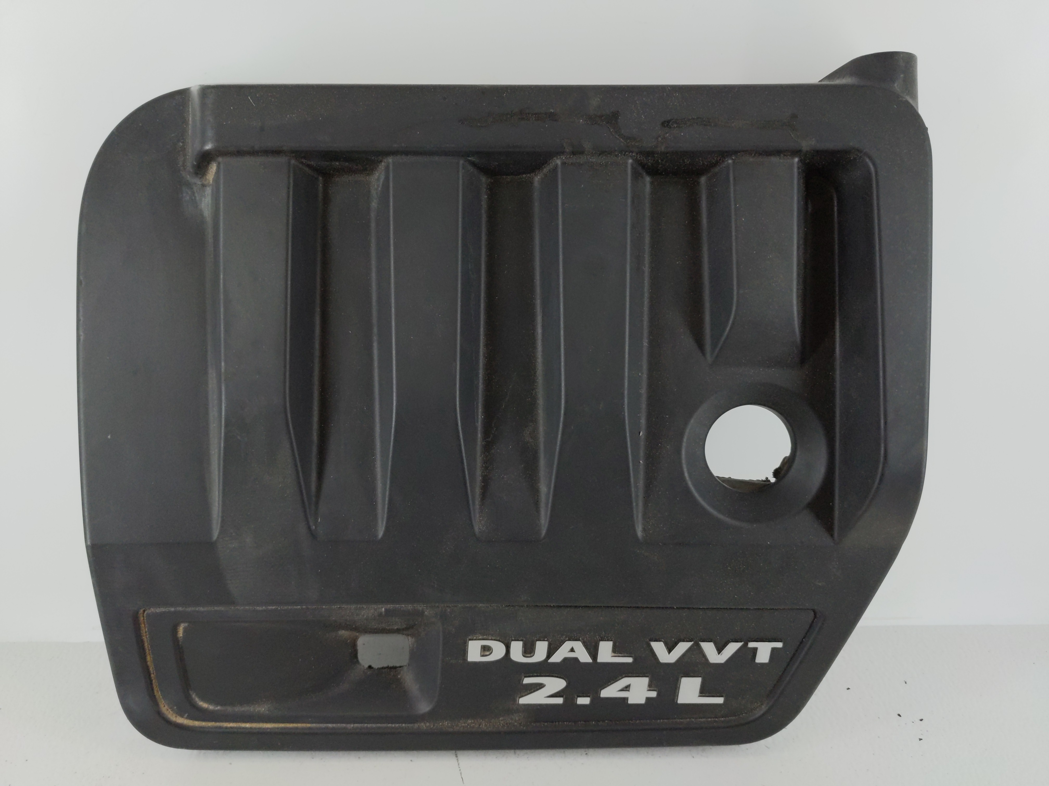 2012 Dodge Avenger Engine Cover 1117188 - Oemusedautoparts1.com