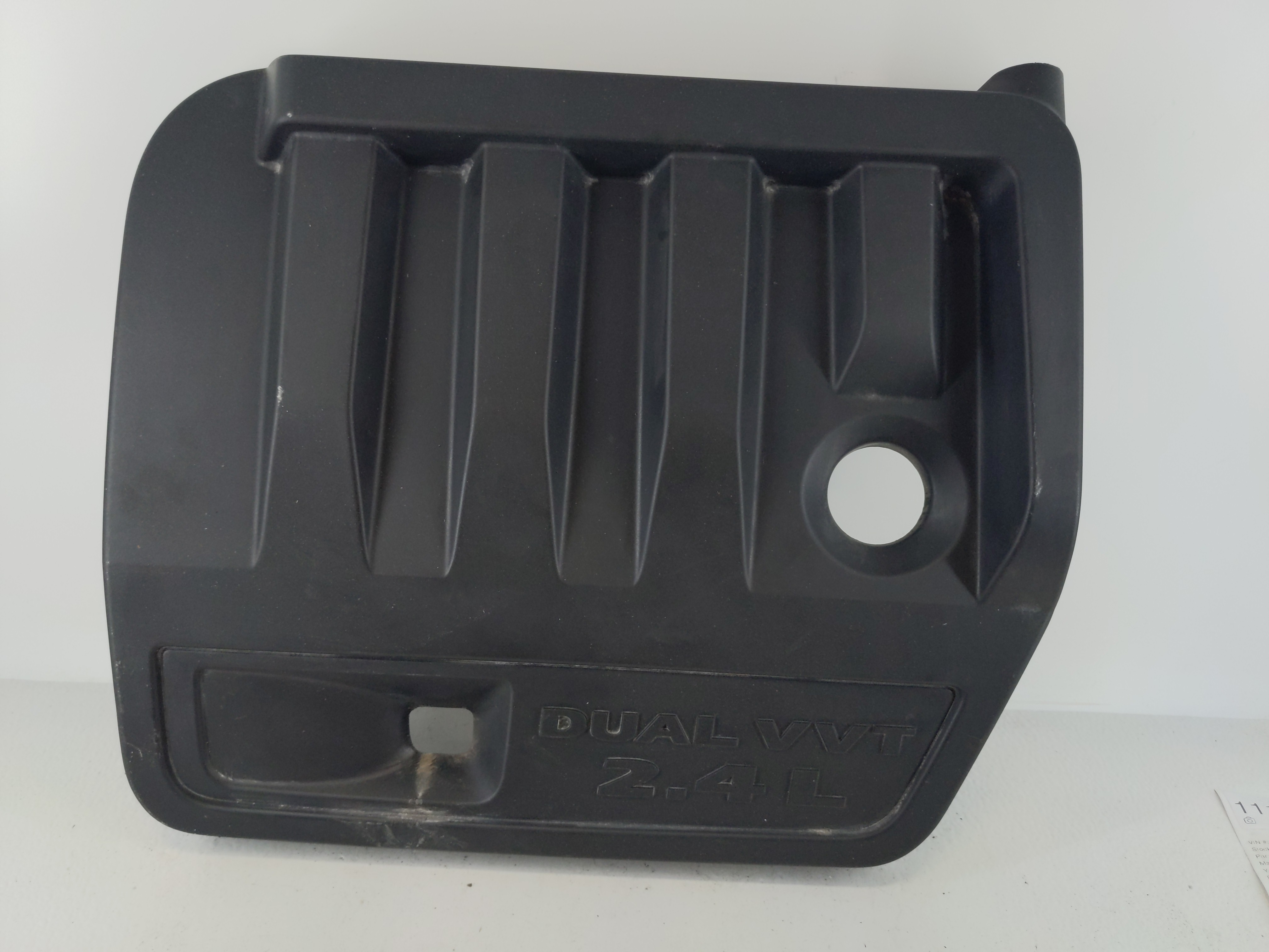 Picture of 2014 Jeep Compass Engine Cover 1117288