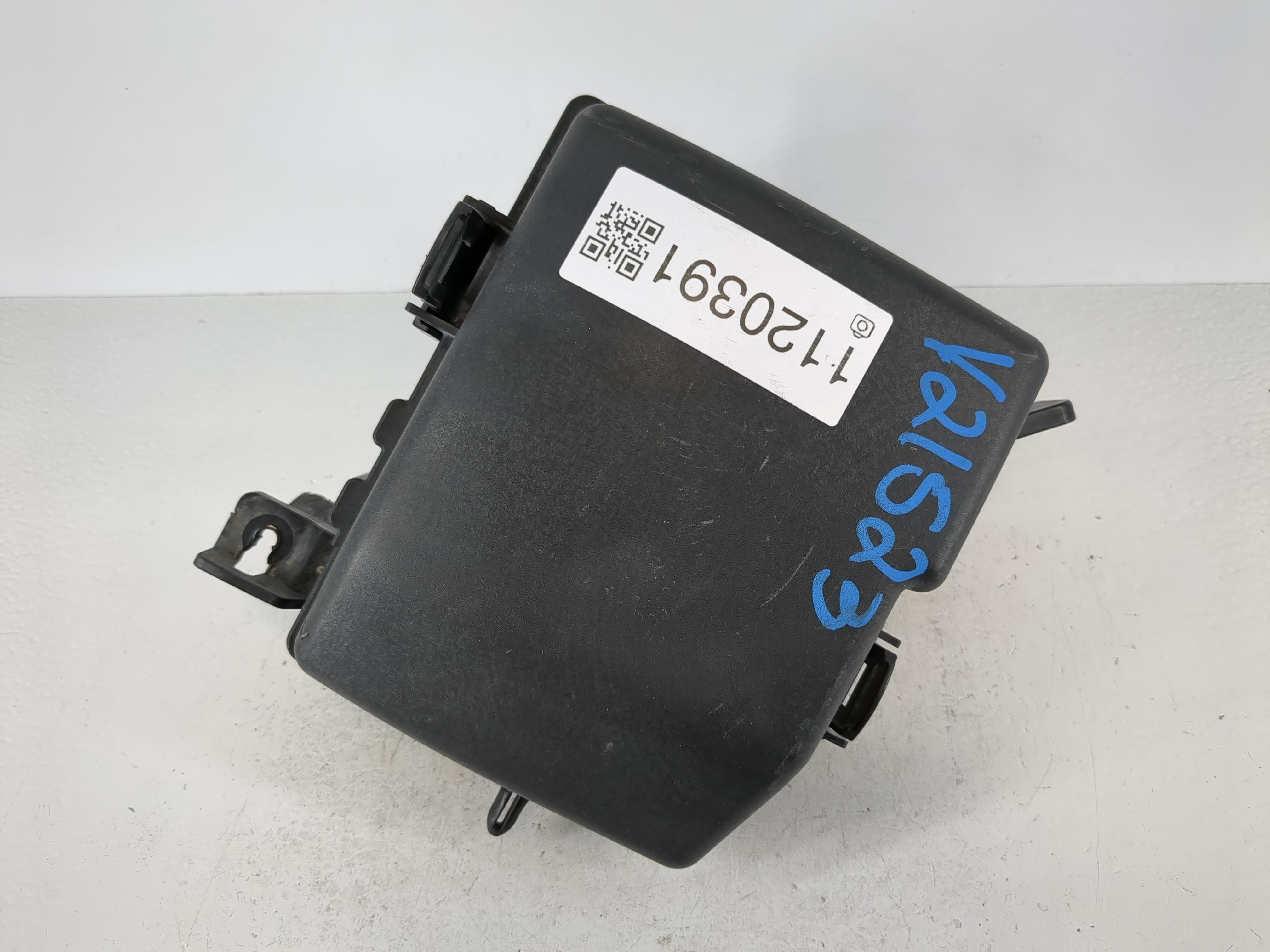 2014-2015 Kia Optima Fusebox Fuse Box Relay Module 1120391 - Oemusedautoparts1.com