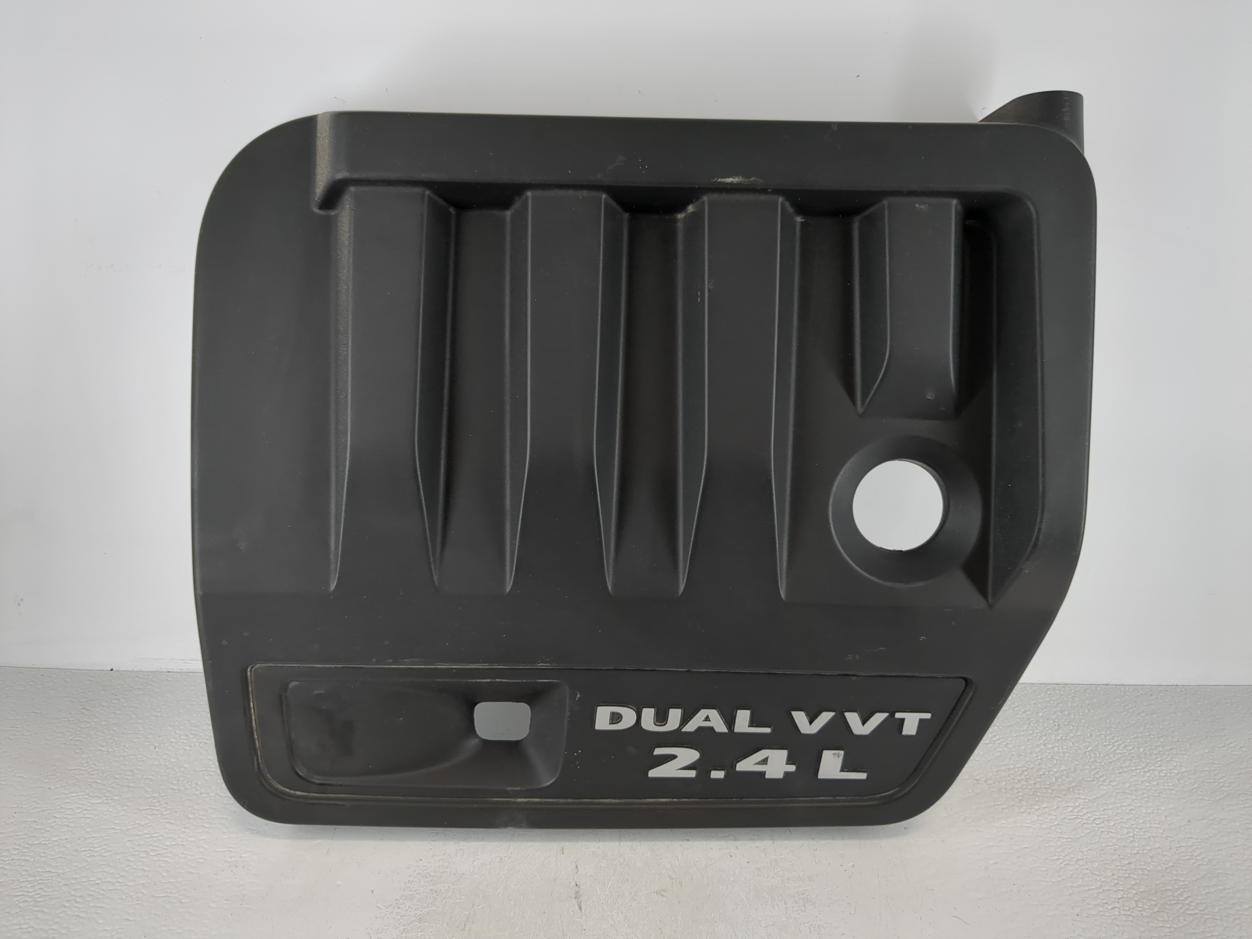 Picture of 2013 Dodge Avenger Engine Cover 1121225