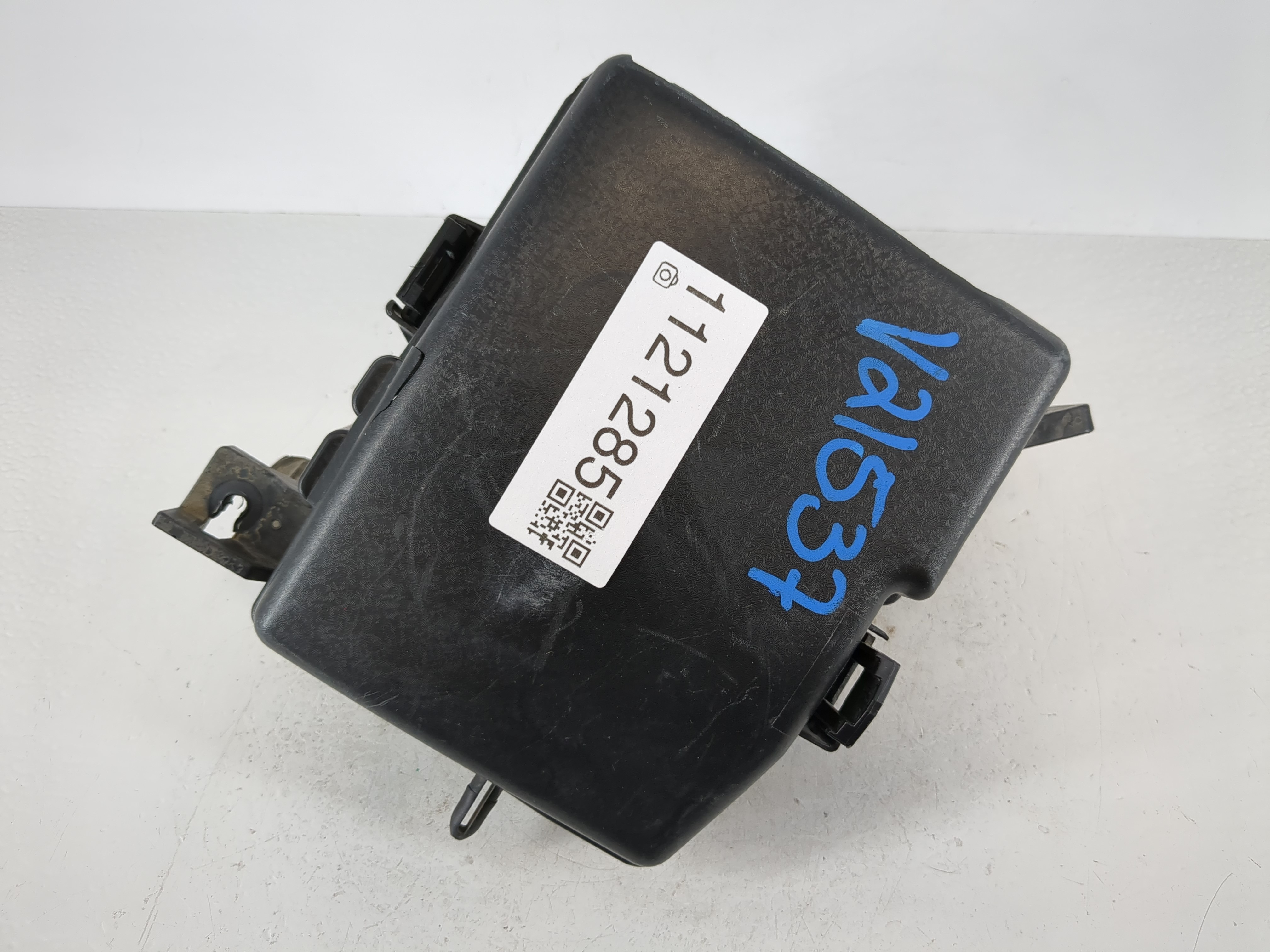 2011-2012 Hyundai Sonata Fusebox Fuse Box Relay Module 91200-4r014 1121285 - Oemusedautoparts1.com