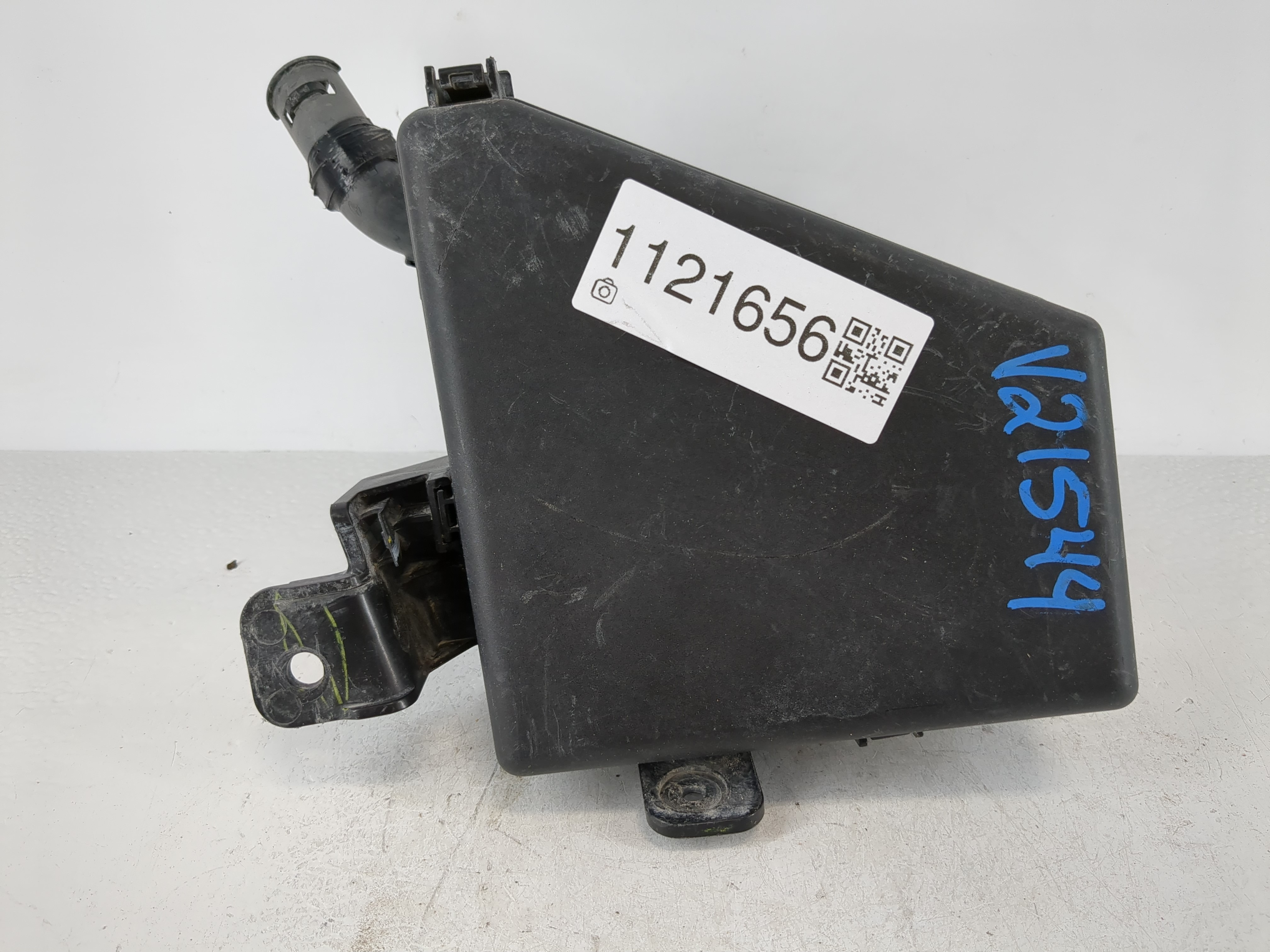 2012-2014 Subaru Impreza Fusebox Fuse Box Relay Module Mb504101b 1121656 - Oemusedautoparts1.com