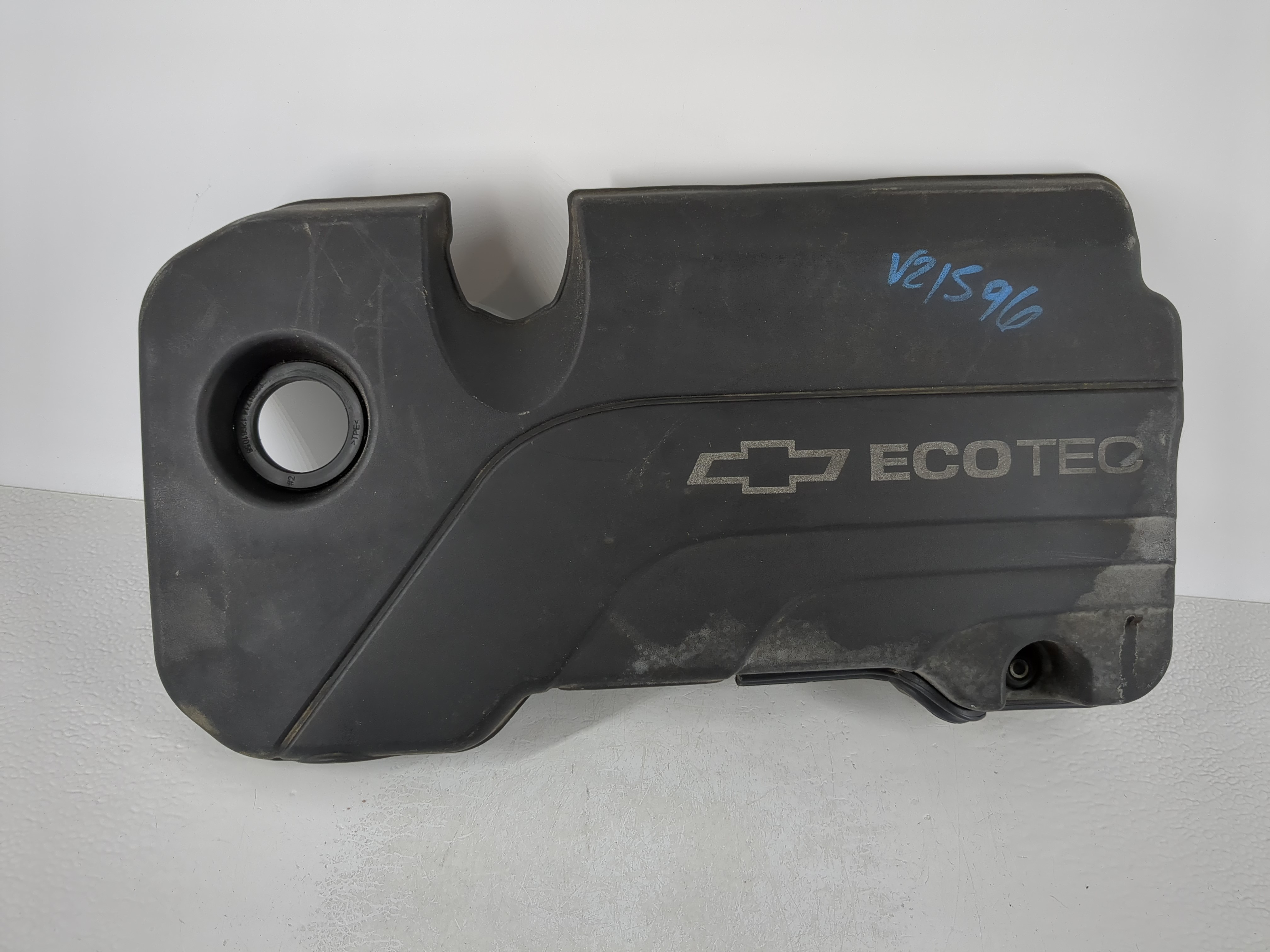 2016 Chevrolet Cruze Engine Cover 1122215 - Oemusedautoparts1.com