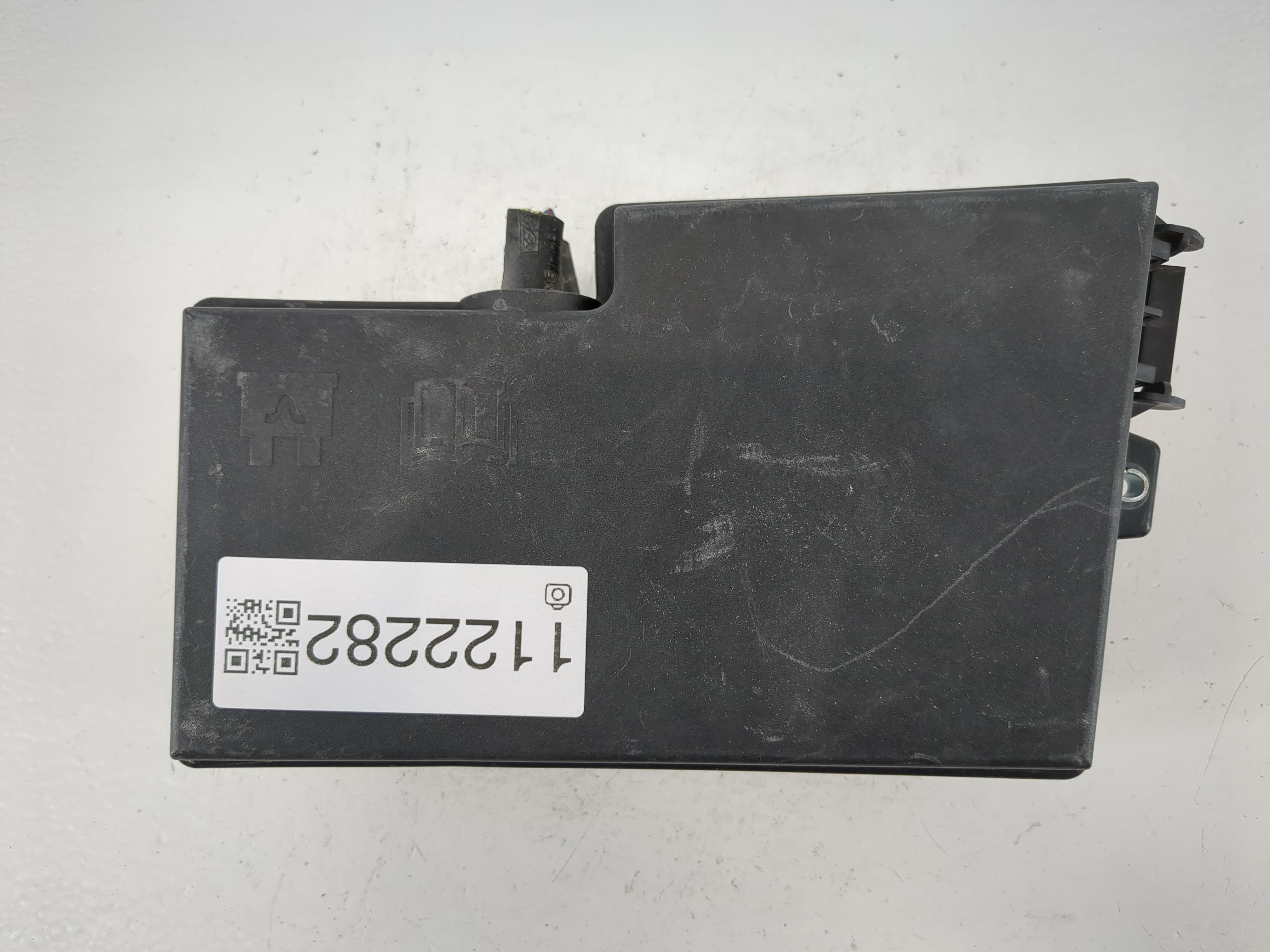 2017-2018 Ford Focus Fusebox Fuse Box Relay Module Av6t-14a067-ad 1122282 - Oemusedautoparts1.com