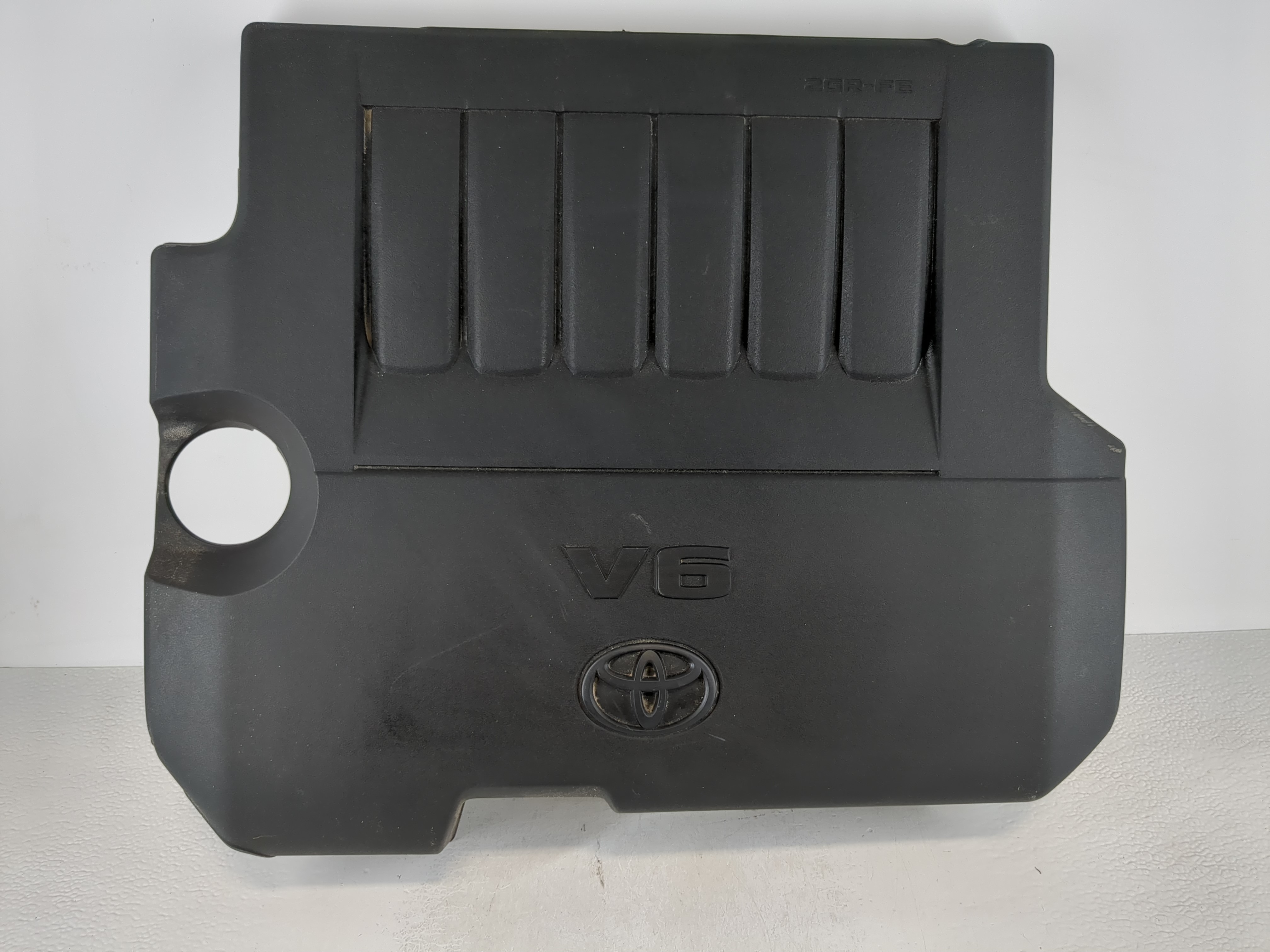 2015 Toyota Camry Engine Cover 1122460 - Oemusedautoparts1.com