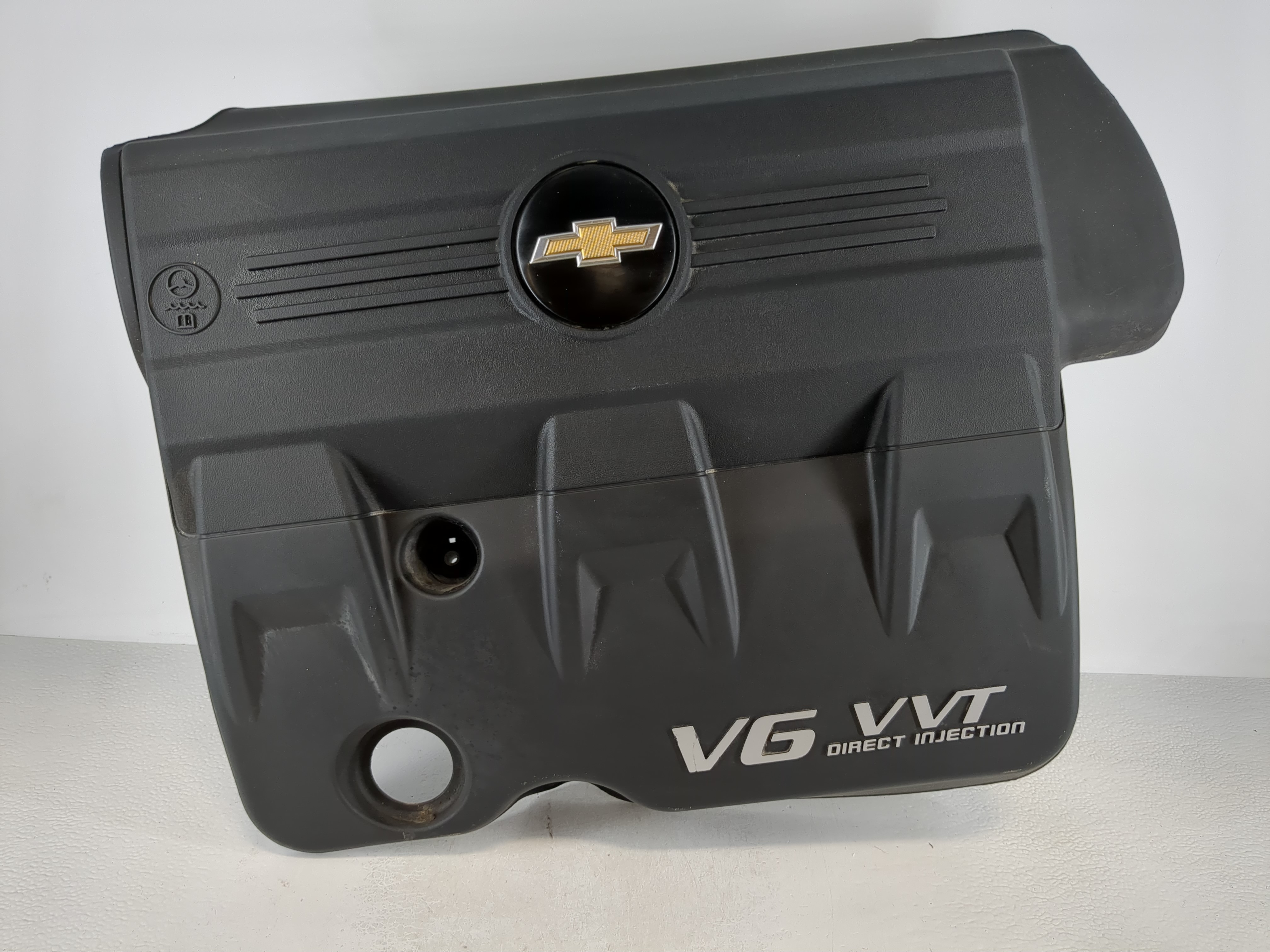 2013 Chevrolet Equinox Engine Cover 1122461 - Oemusedautoparts1.com