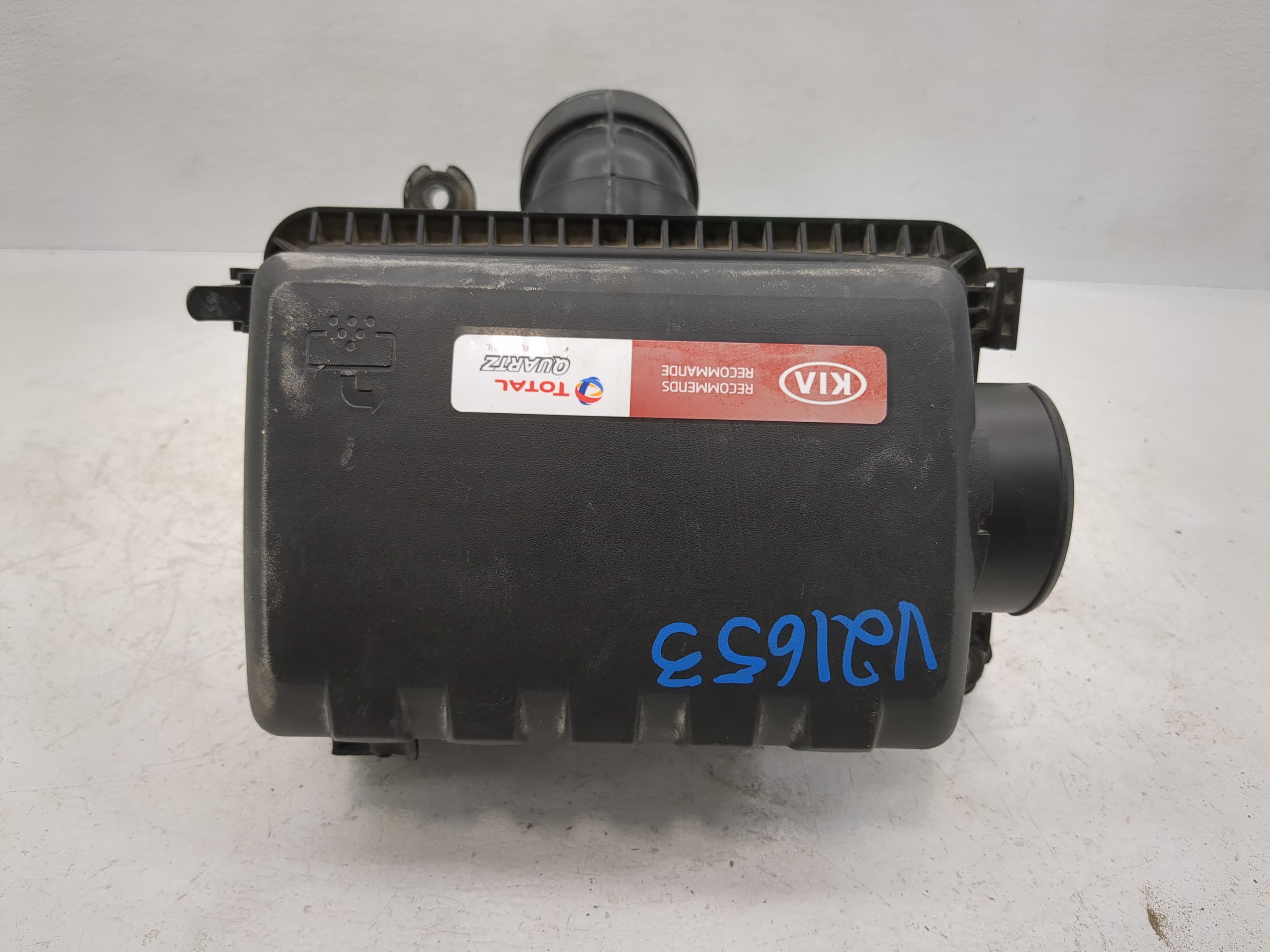 2020-2021 Kia Soul Air Cleaner Intake-duct Hose Tube 1122691 - Oemusedautoparts1.com