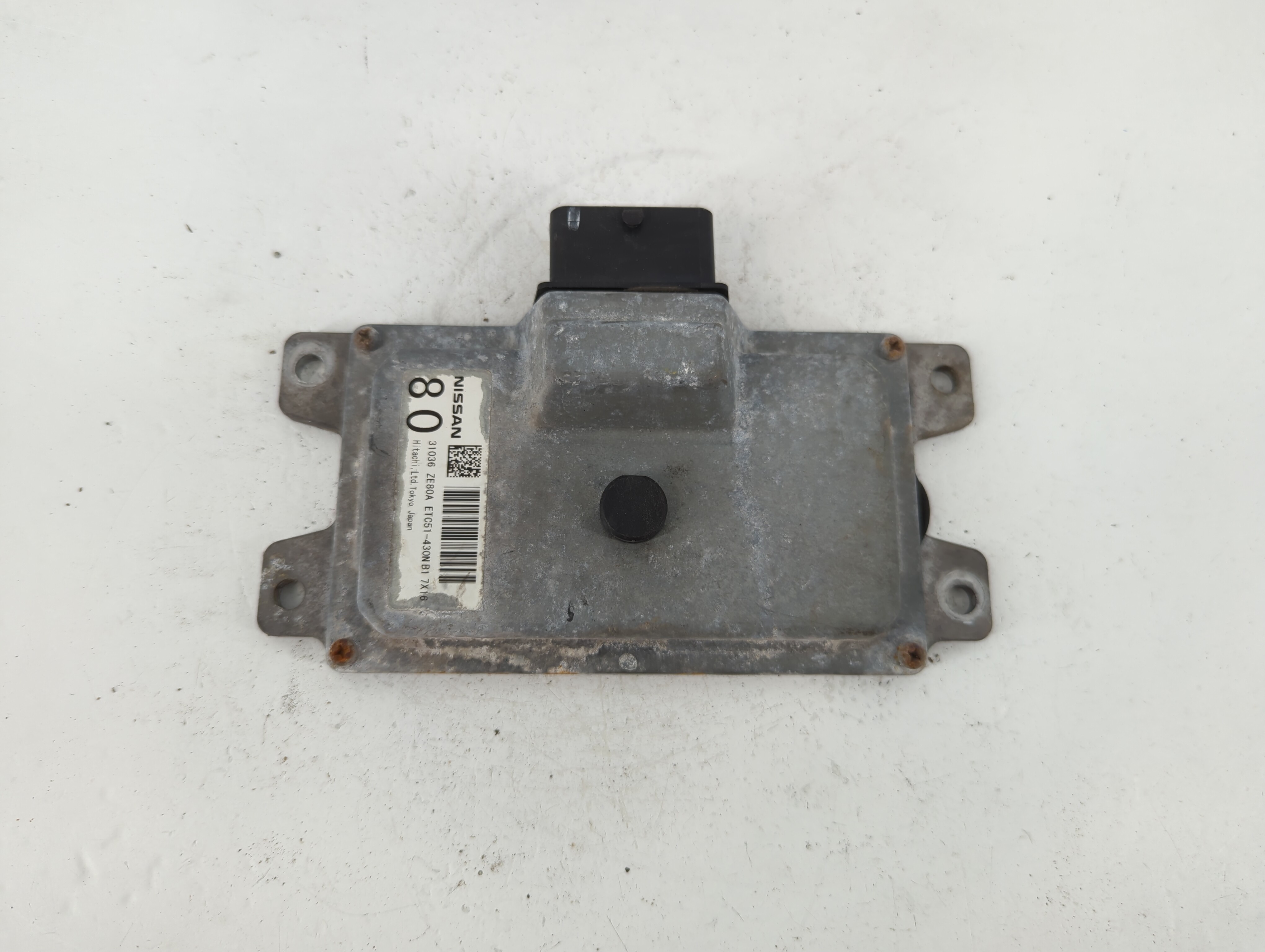 2008-2008 Nissan Sentra Engine Control Computer Ecu Pcm Ecm Pcu Oem 1122752 - Oemusedautoparts1.com