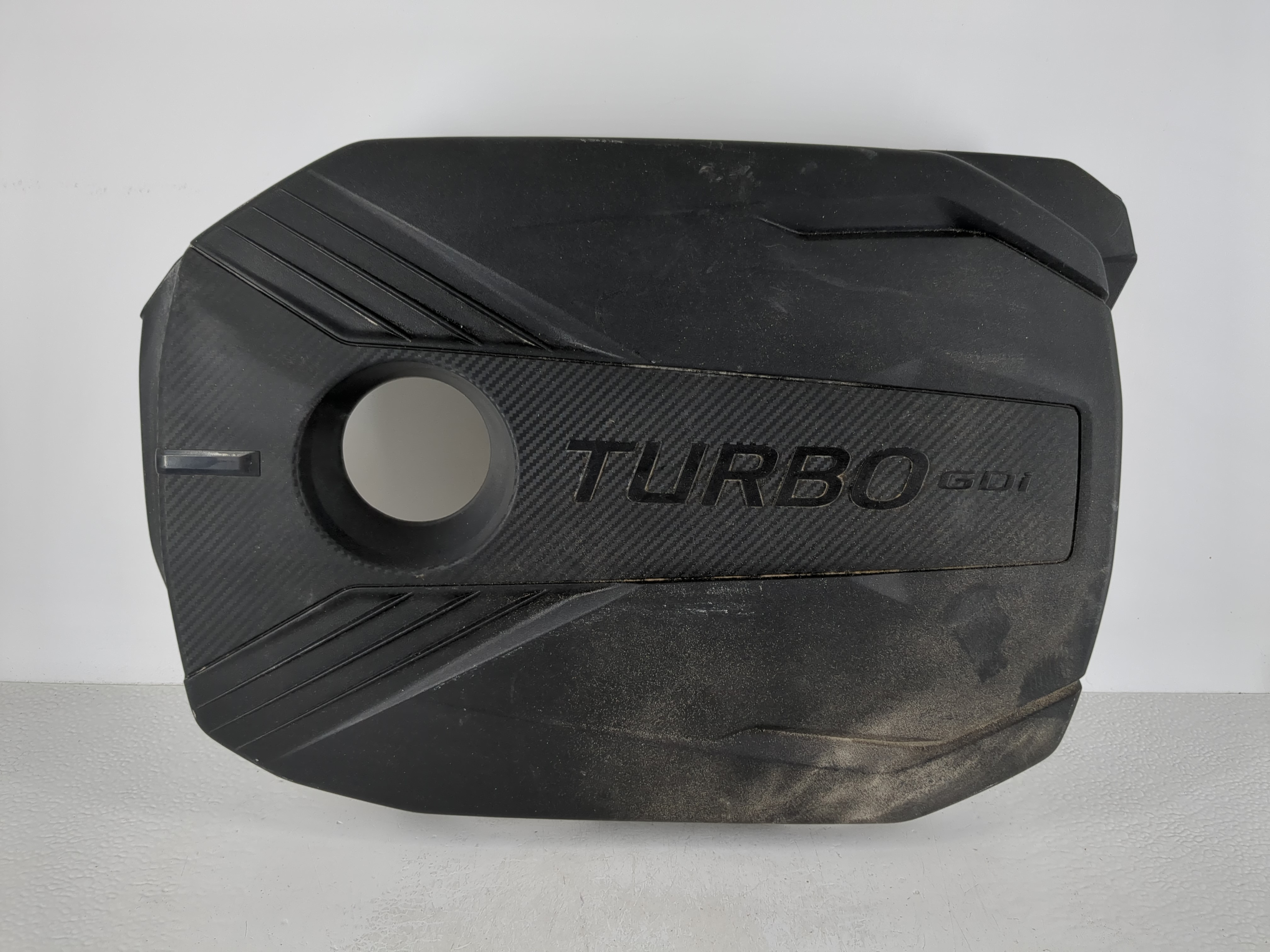 2022 Kia Forte Engine Cover 1122764 - Oemusedautoparts1.com