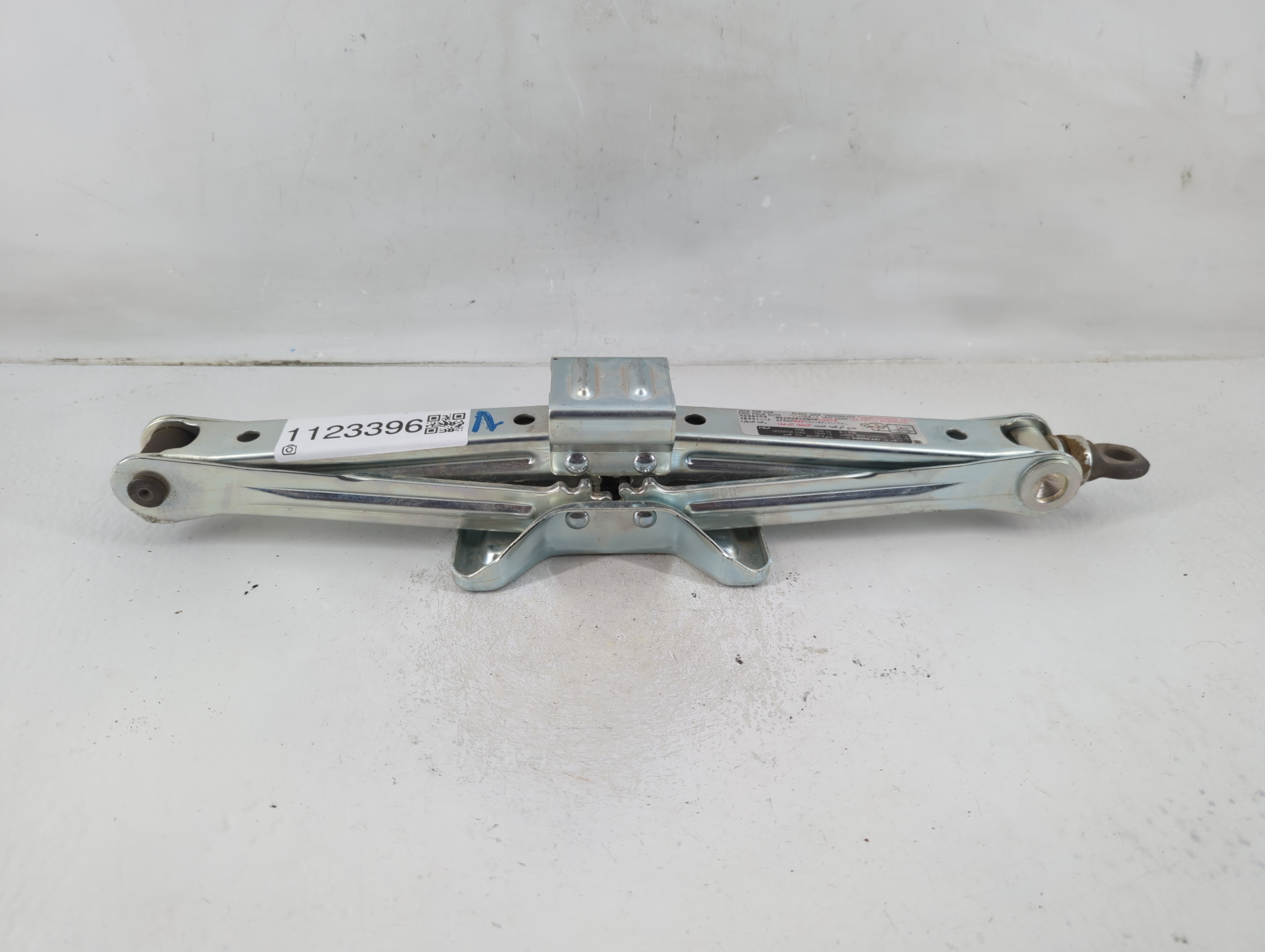 2008 Honda Cr-v Spare Scissor Car Jack 1123396 - Oemusedautoparts1.com