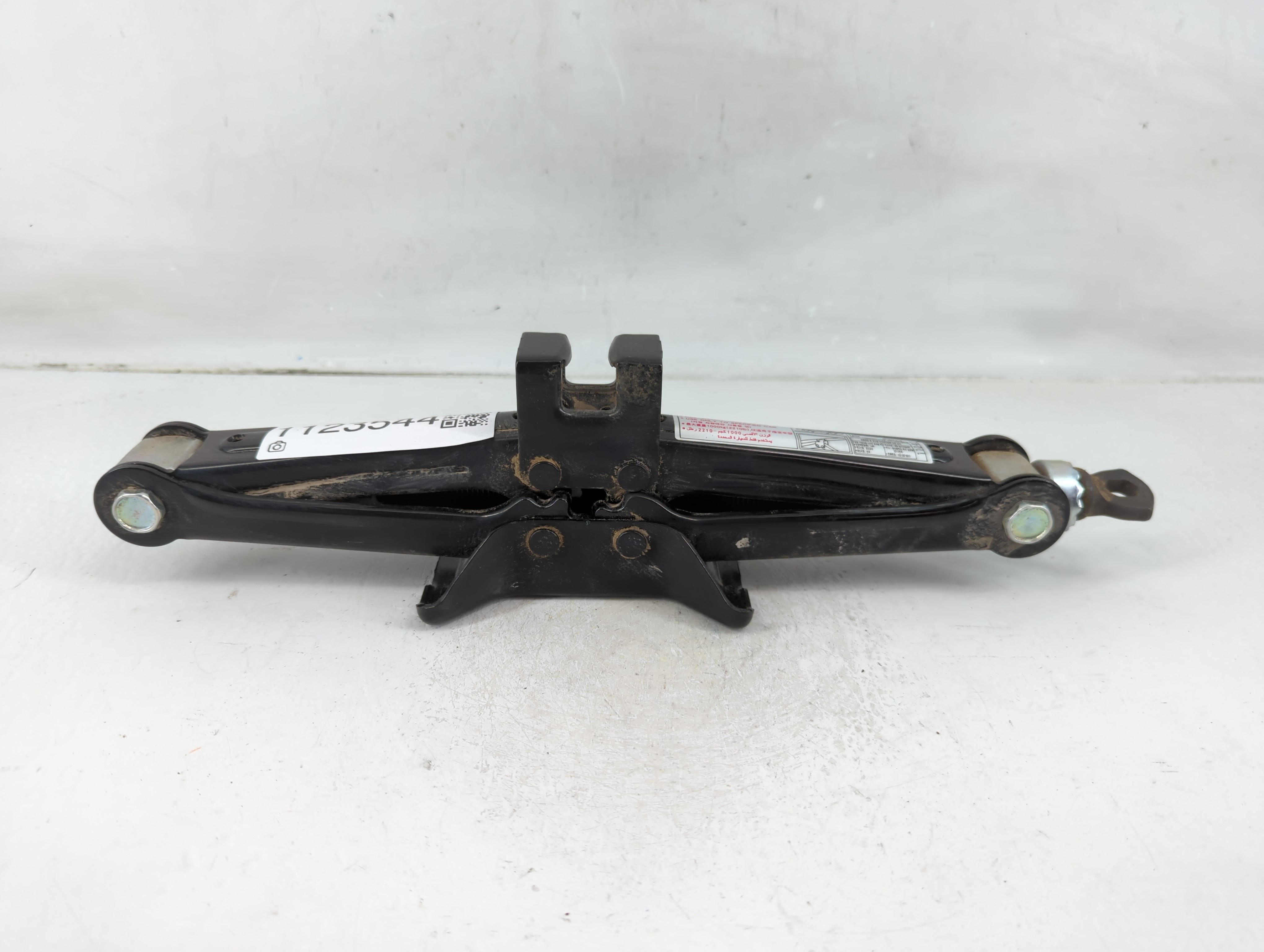 2012 Hyundai Sonata Spare Scissor Car Jack 1123544 - Oemusedautoparts1.com