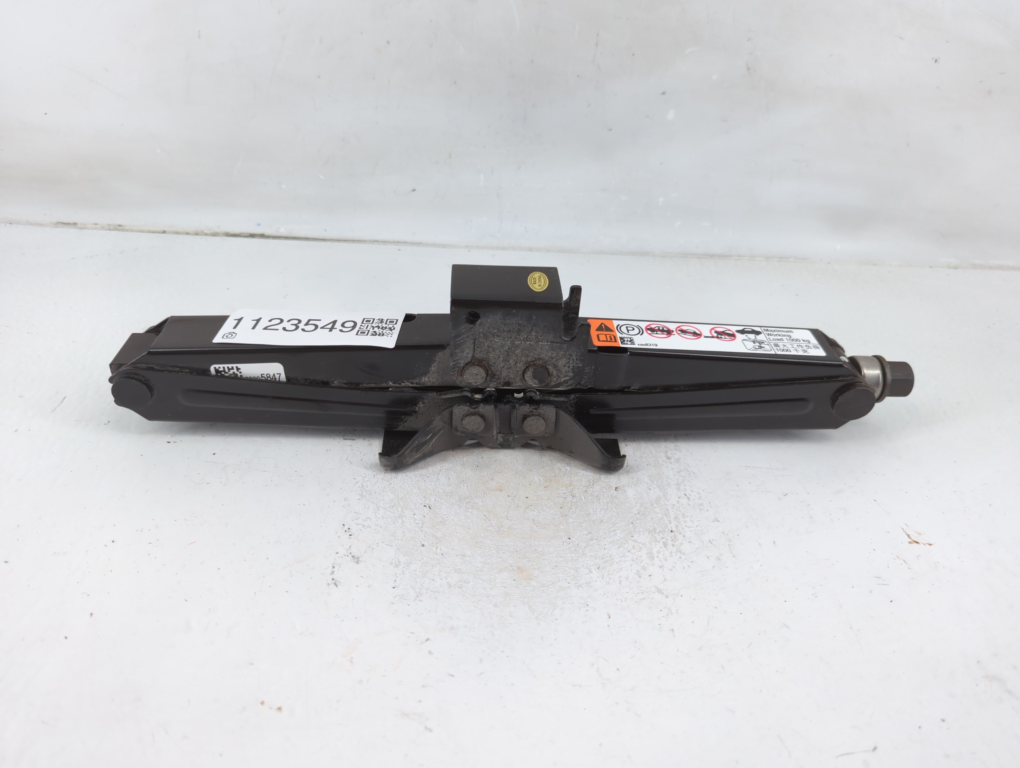 2021 Chevrolet Trailblazer Spare Scissor Car Jack 1123549 - Oemusedautoparts1.com