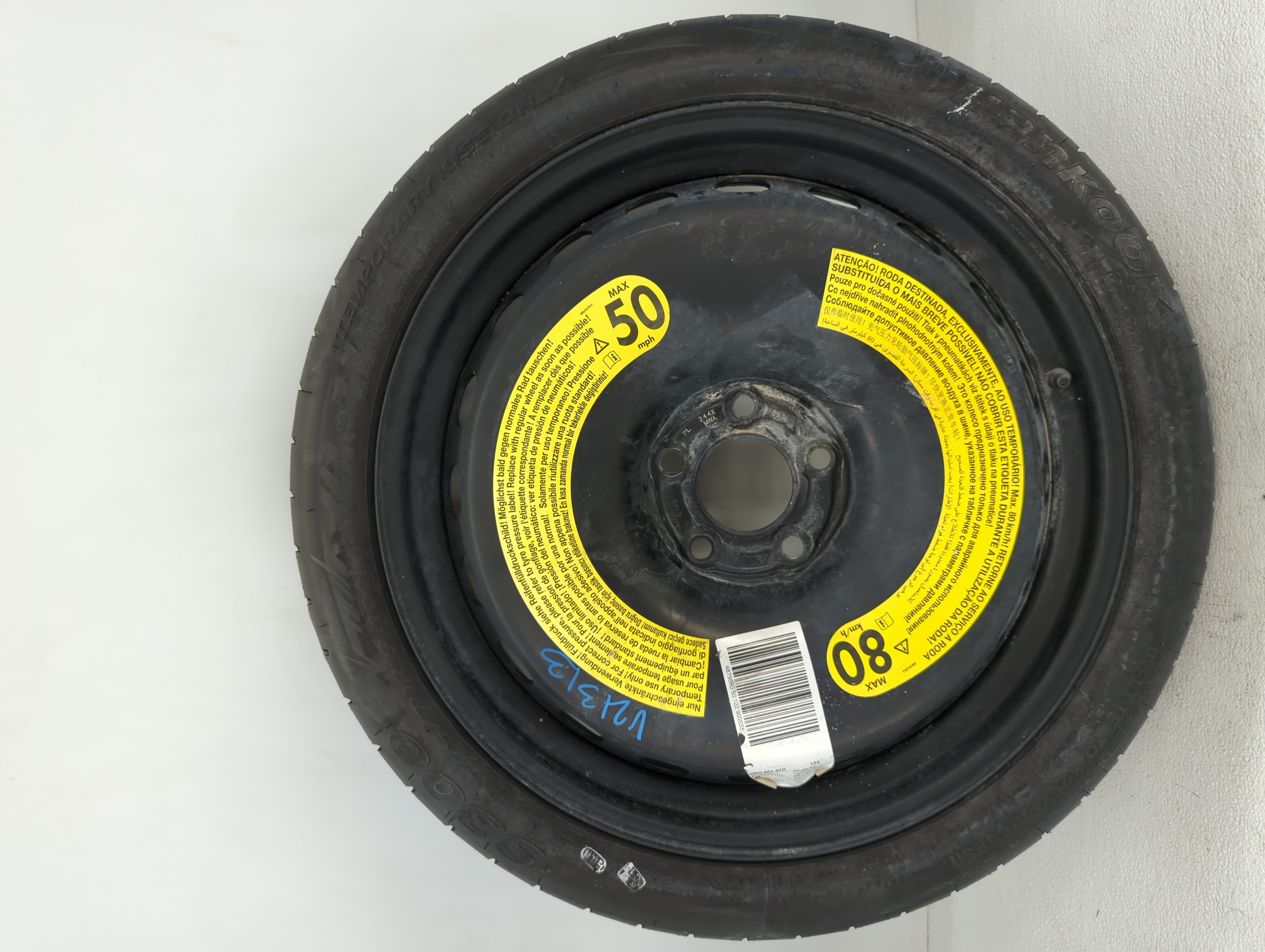 2017-2022 Audi A4 Spare Donut Tire Wheel Rim Oem 1126088 - Oemusedautoparts1.com
