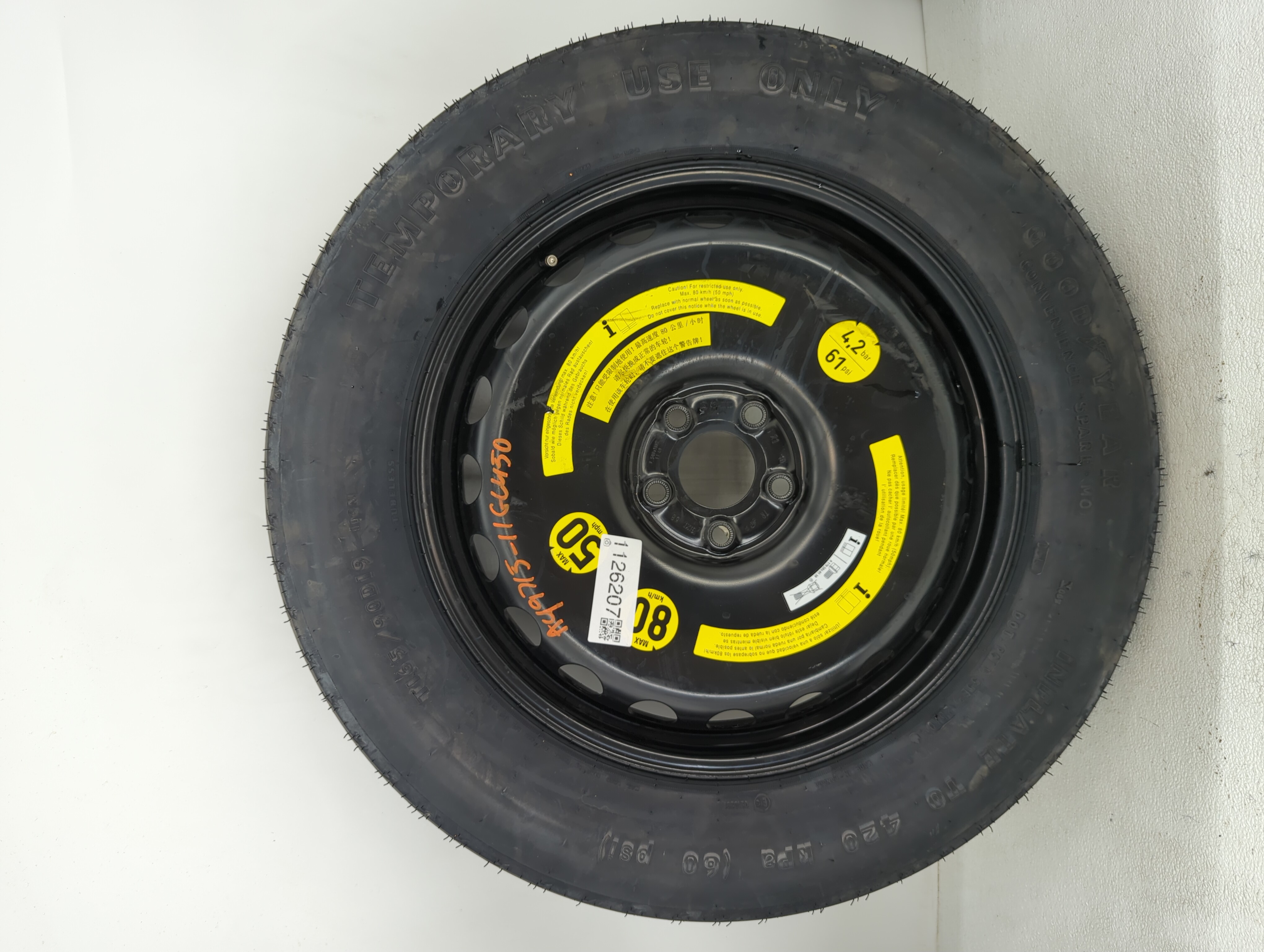 2019 Mercedes-benz Gl450 Spare Donut Tire Wheel Rim Oem 1126207 - Oemusedautoparts1.com