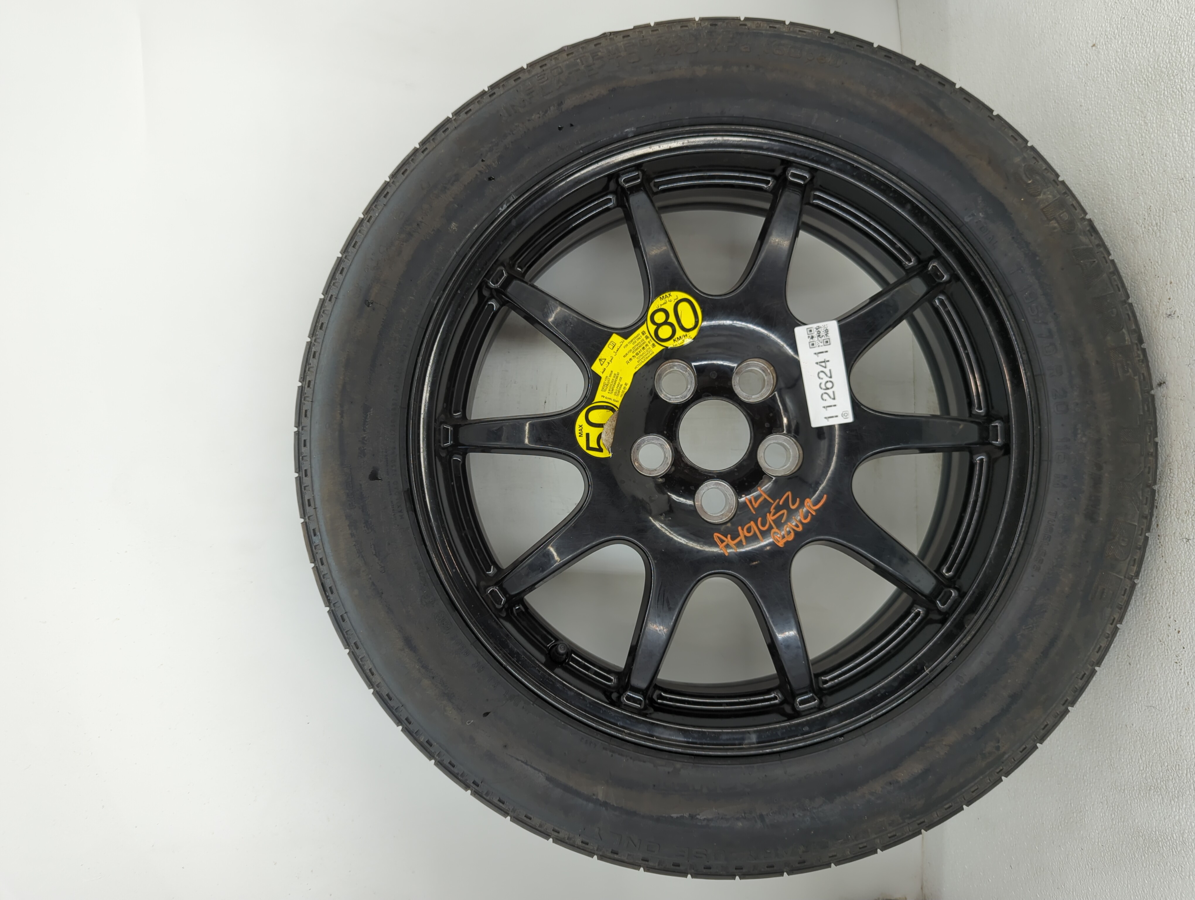 2013-2022 Land Rover Range Rover Spare Donut Tire Wheel Rim Oem 1126241 - Oemusedautoparts1.com