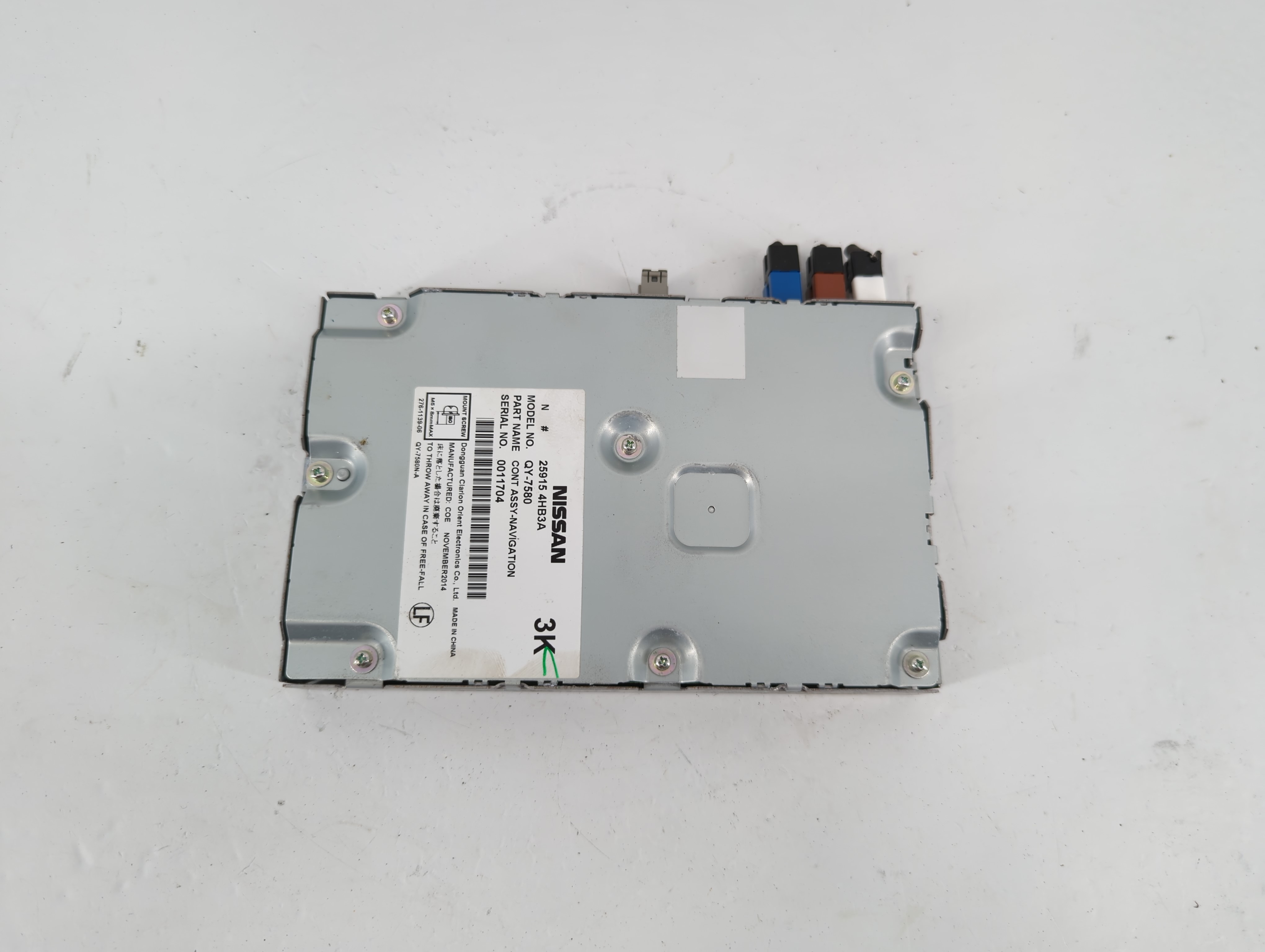 Picture of 2015-2015 Infiniti Q50 Communication Control Module 25915 4hb3a 1129478