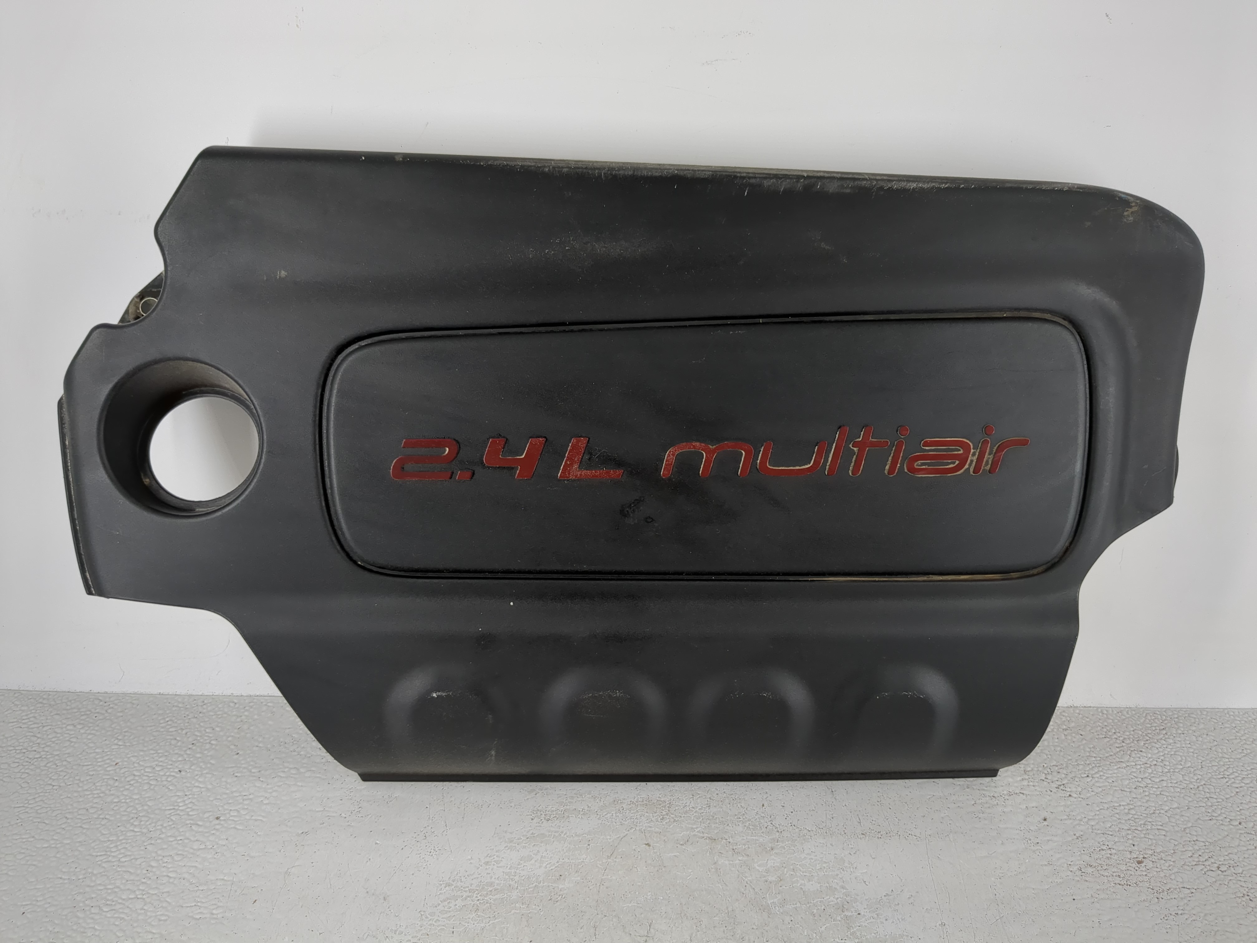 Picture of 2021 Jeep Compass Engine Cover 1131101