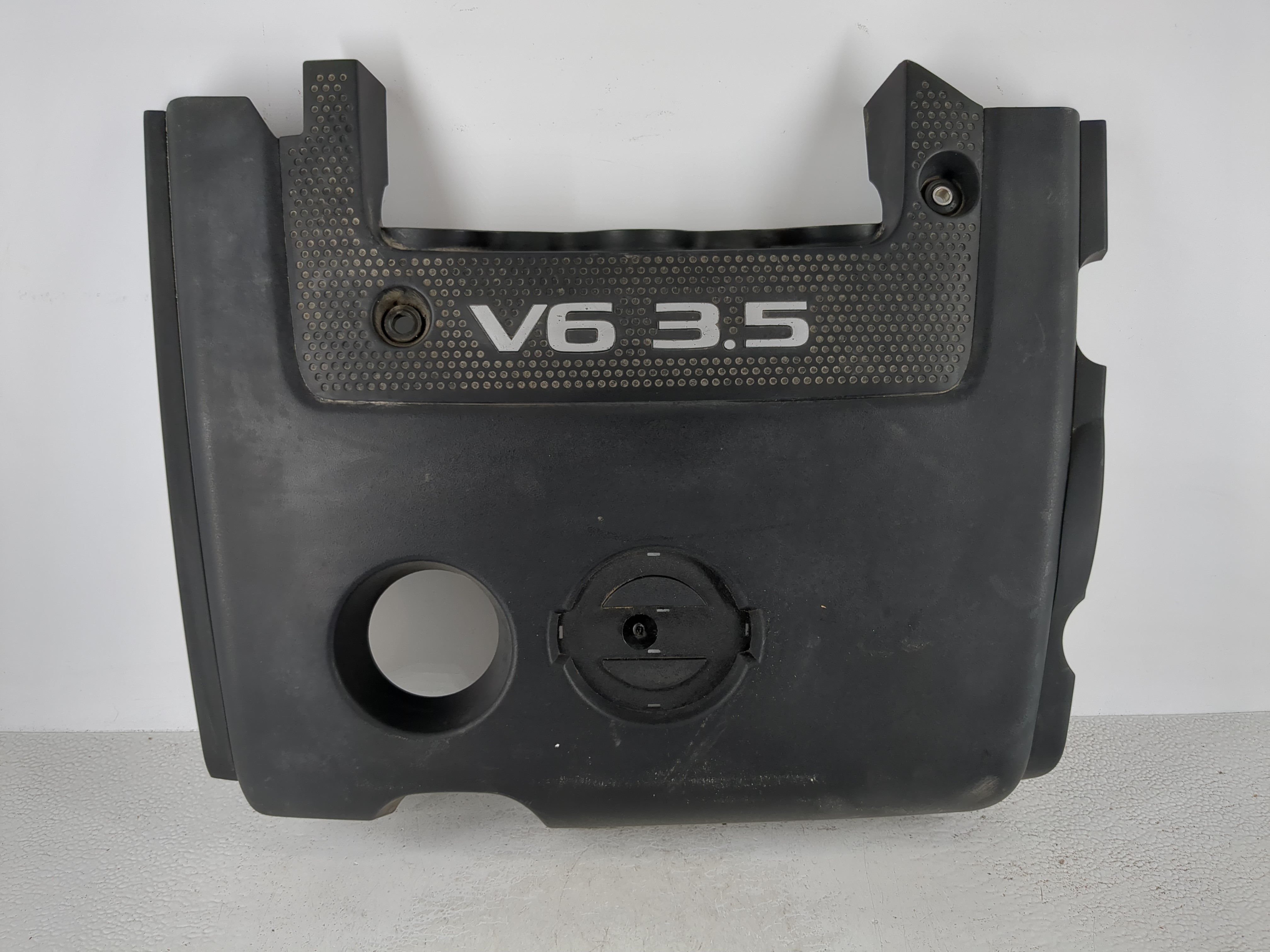 2012 Nissan Altima Engine Cover 1131105 - Oemusedautoparts1.com