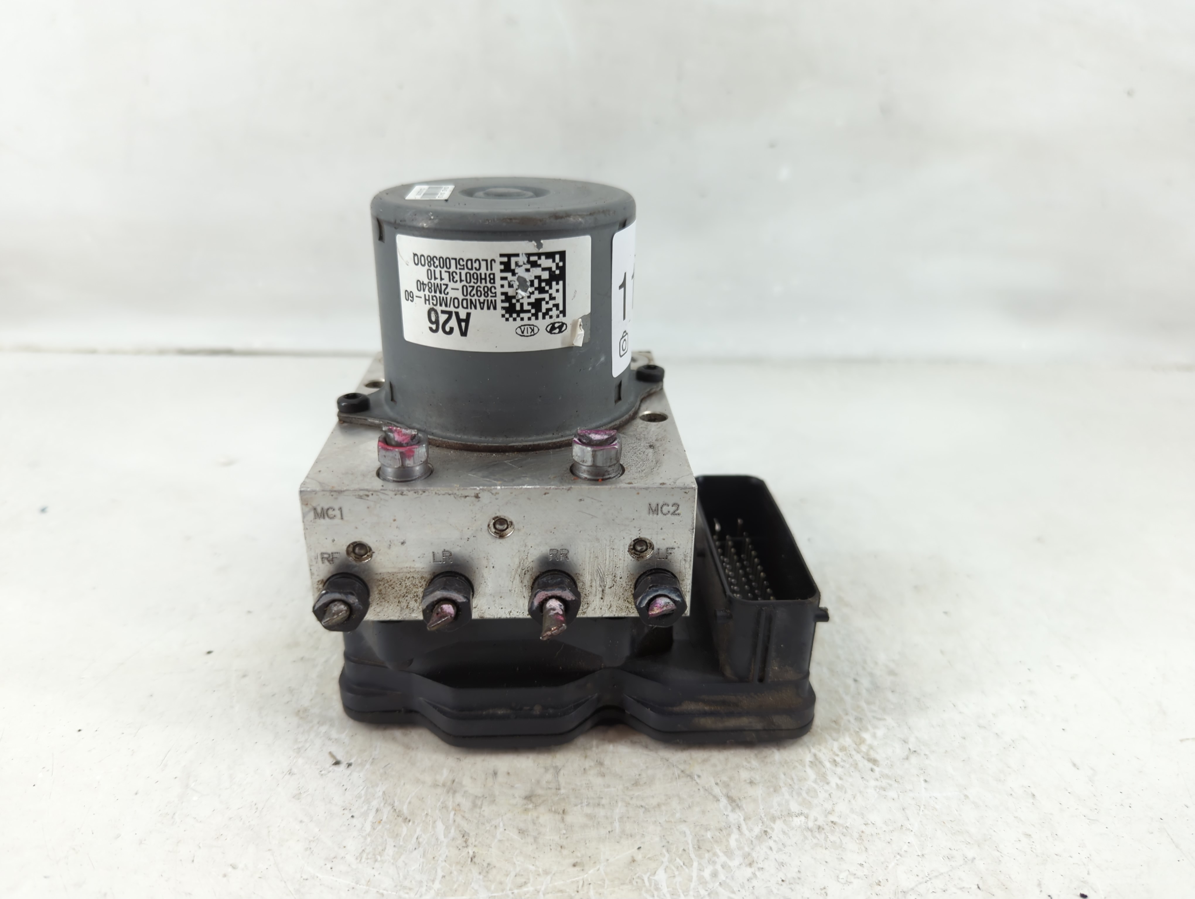 Picture of 2013-2015 Hyundai Genesis Abs Pump Control Module 1131530