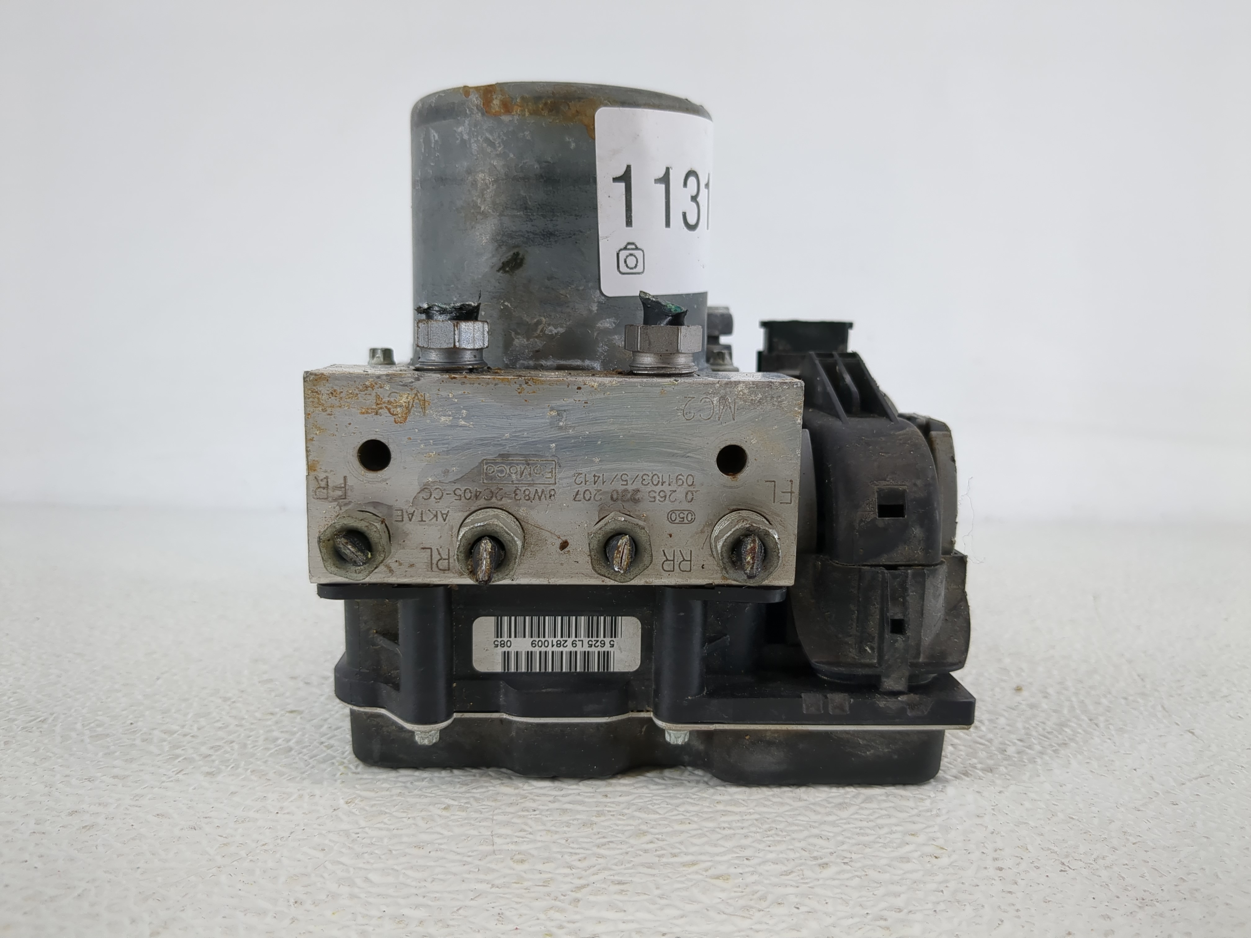 Picture of 2010-2011 Jaguar Xk Abs Pump Control Module 1131624