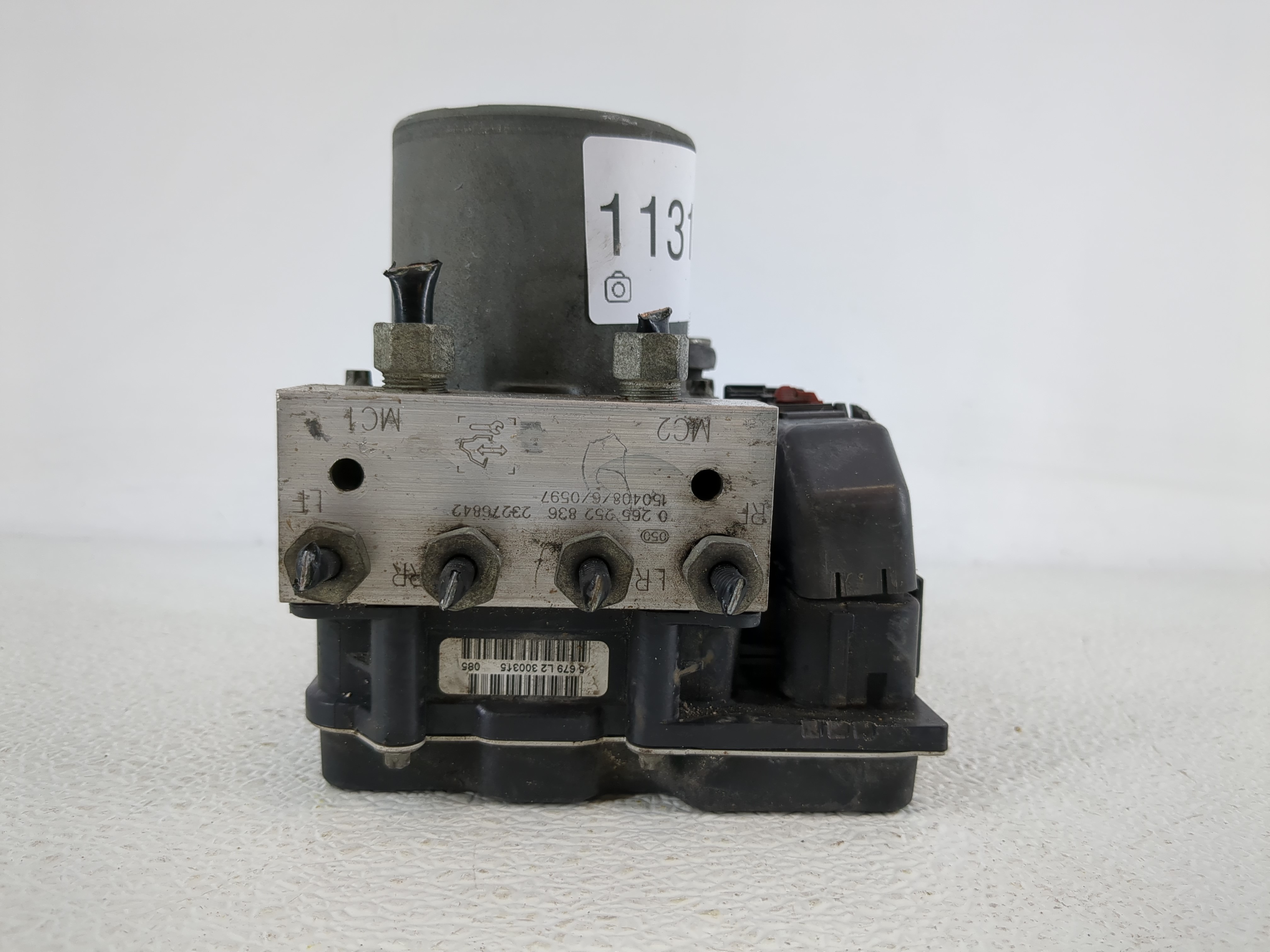 2012-2017 Buick Enclave Abs Pump Control Module 1131625 - Oemusedautoparts1.com