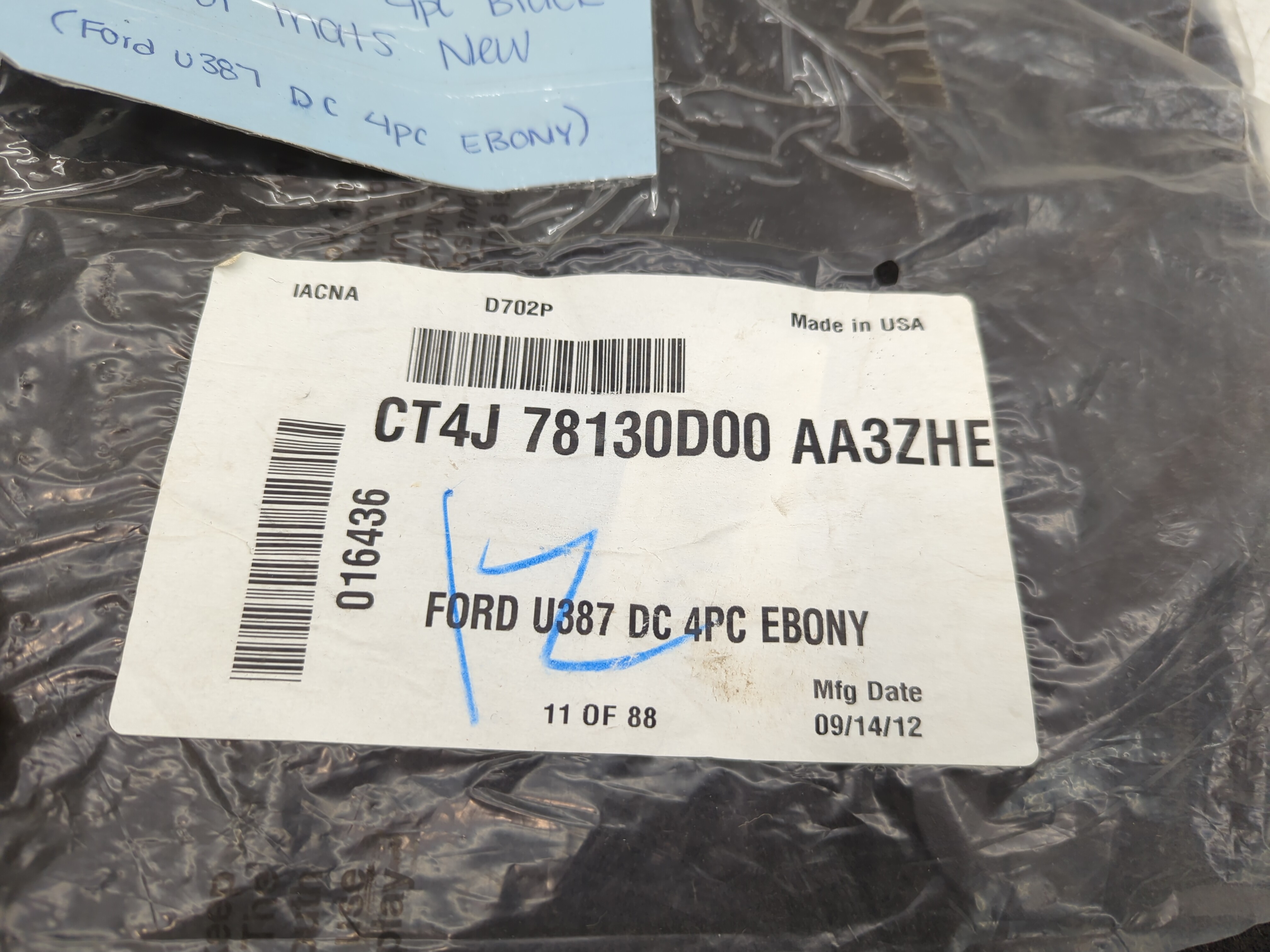 Ford Edge Replace Title 1131693 - Oemusedautoparts1.com