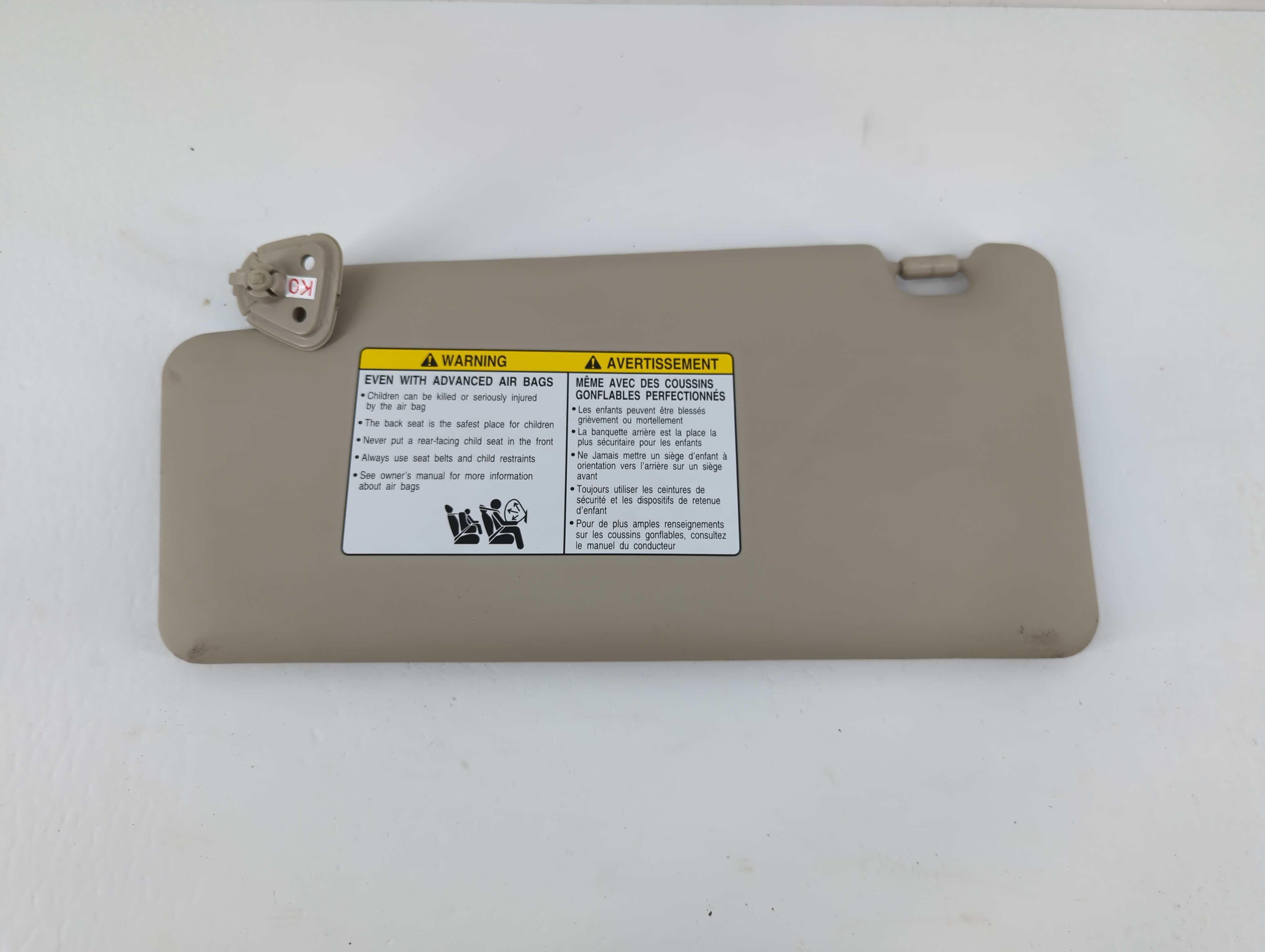 Picture of 2008-2010 Nissan Rogue Driver Sun Visor Mirror Left Sunvisor Grey 1132321