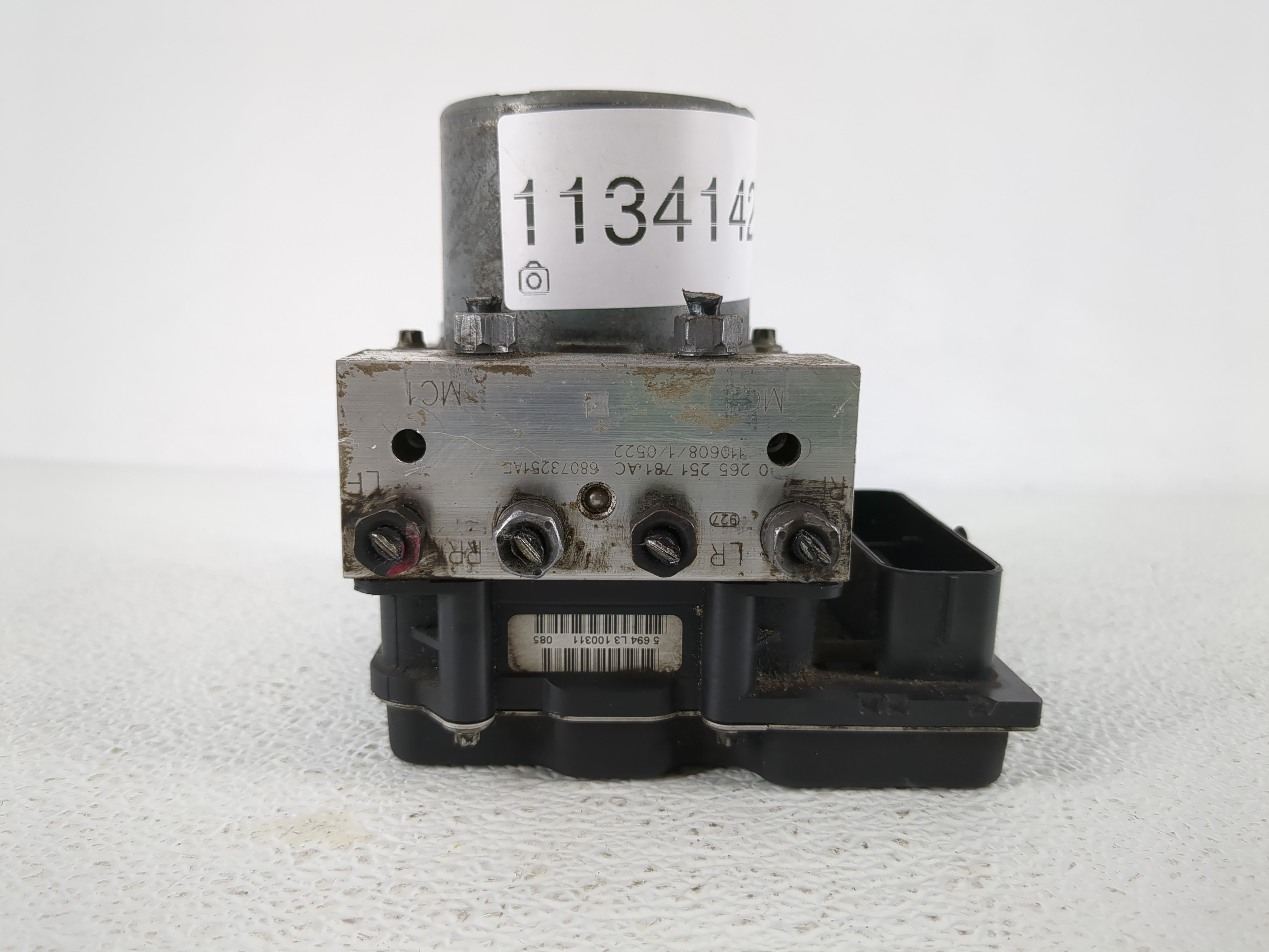 Picture of 2012-2017 Fiat 500 Abs Pump Control Module 1134142