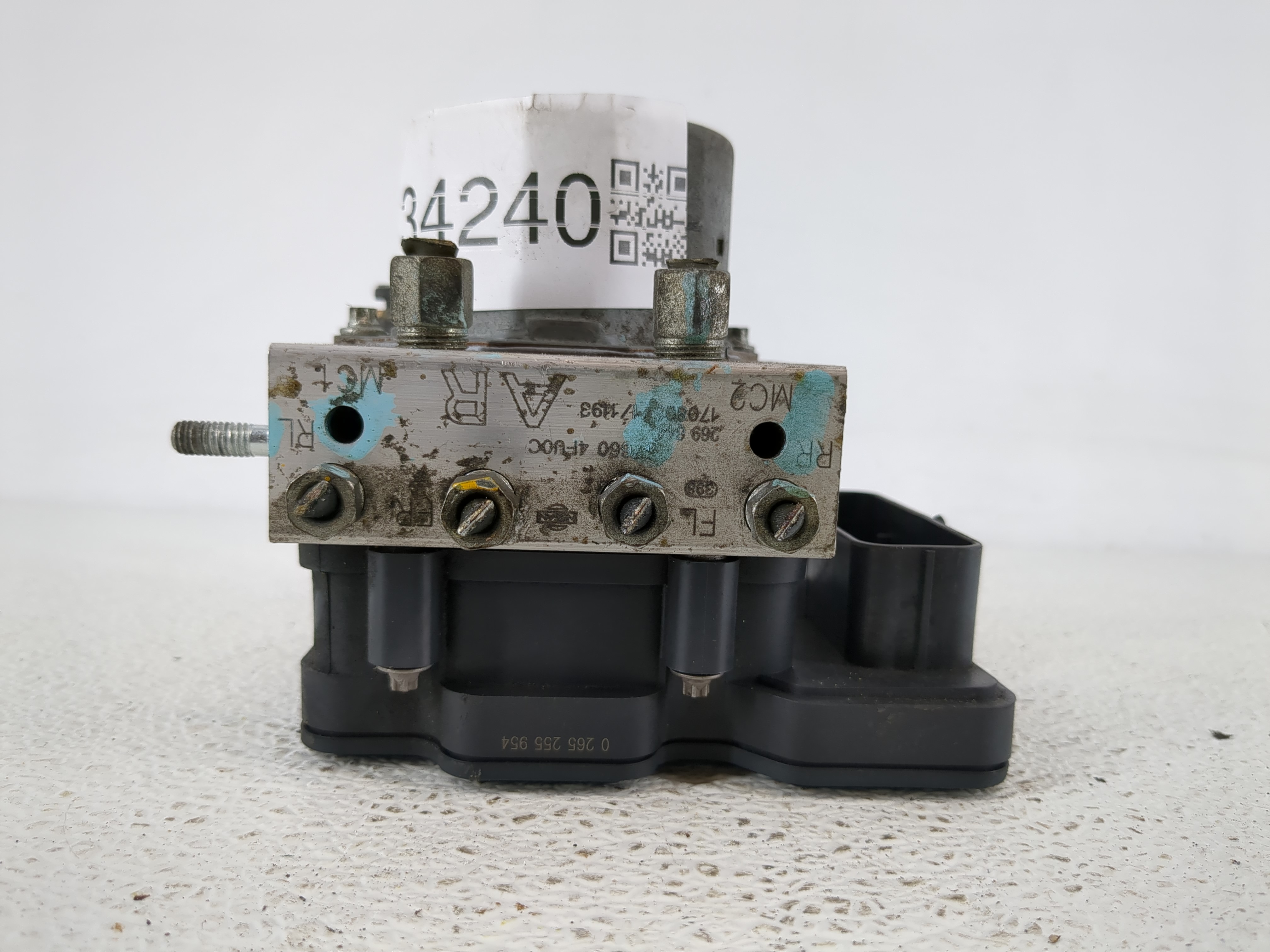 Picture of 2016-2018 Nissan Sentra Abs Pump Control Module 1134240