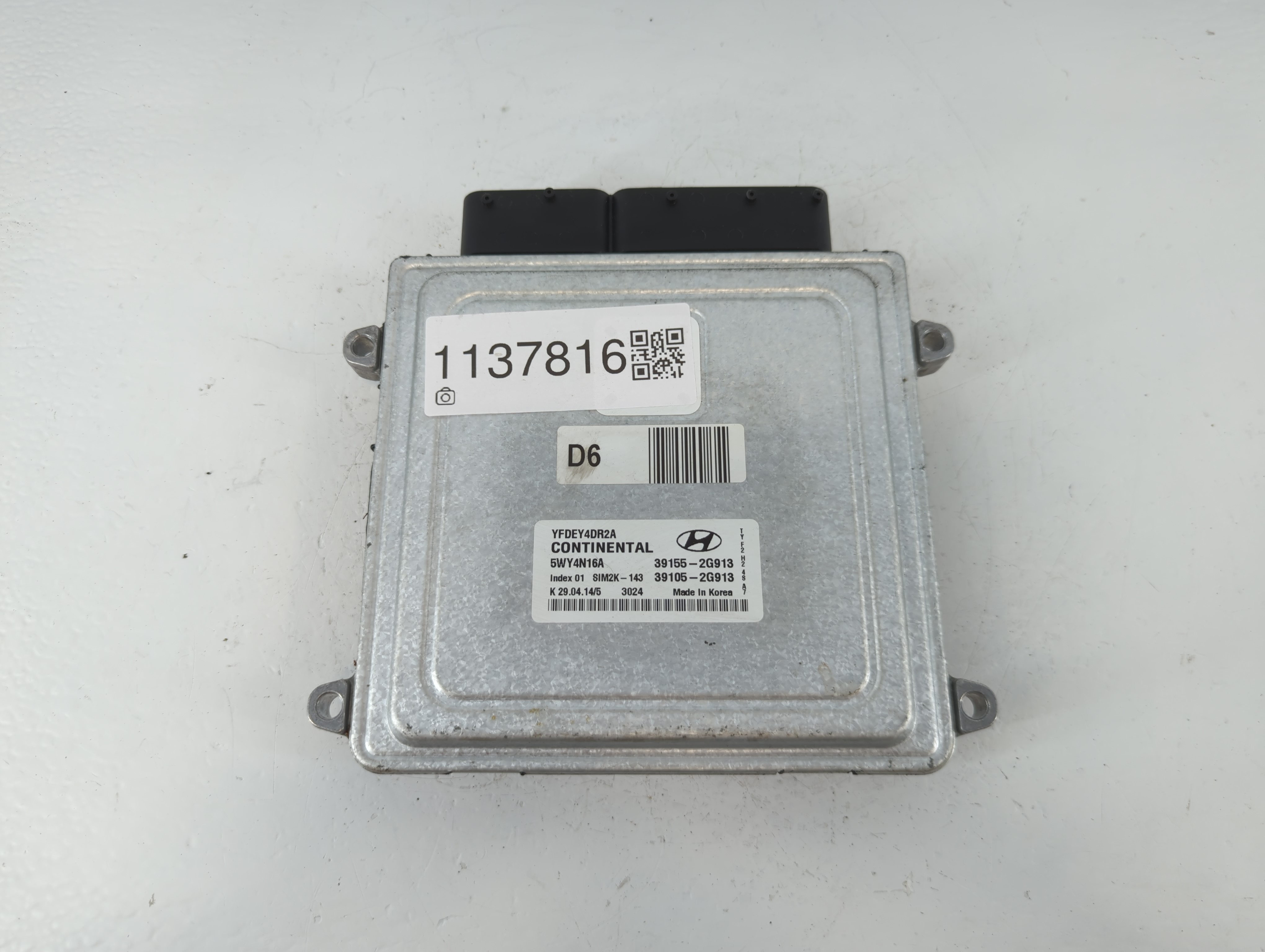 Picture of 2009-2010 Dodge Journey Engine Control Computer Ecu Pcm Ecm Pcu Oem 1137816