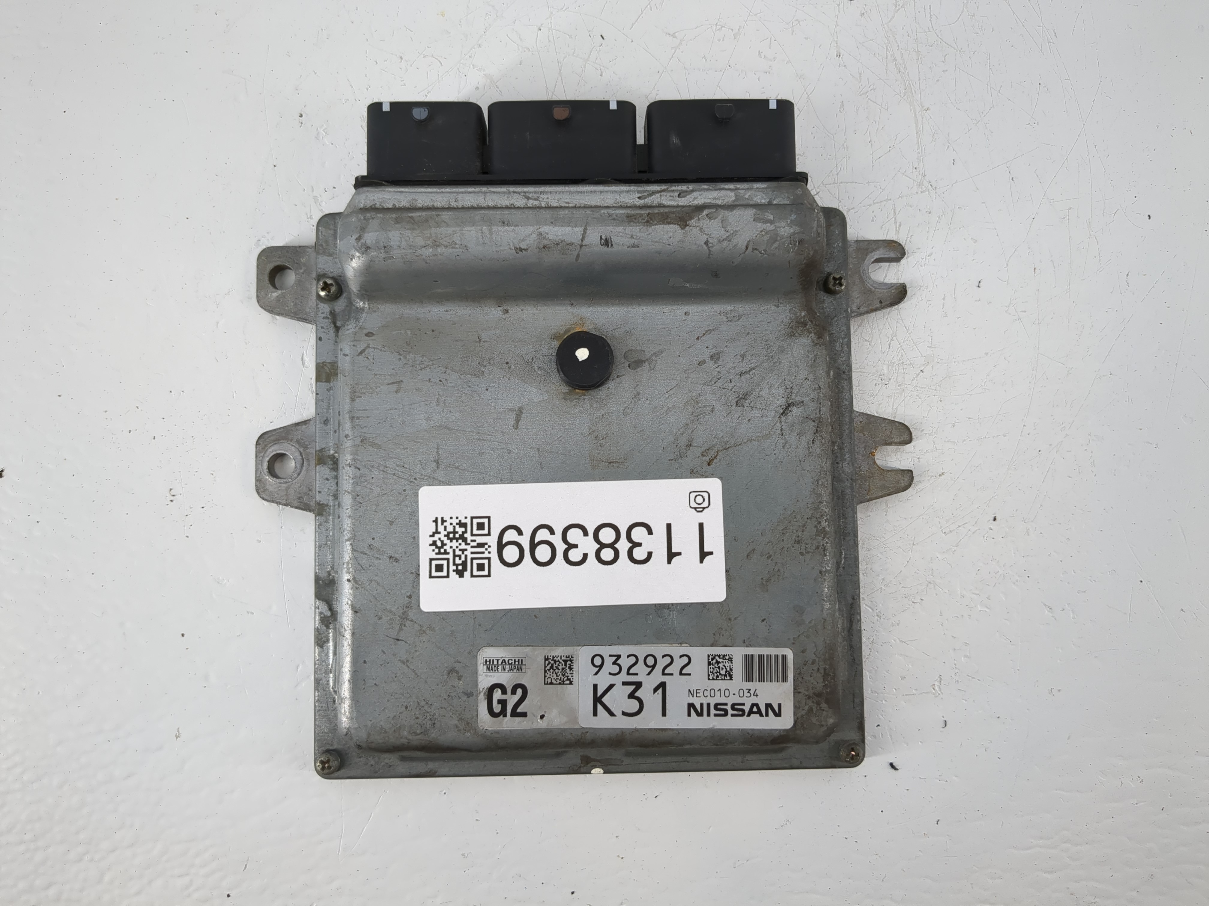 2014-2014 Nissan Pathfinder Engine Control Computer Ecu Pcm Ecm Pcu Oem 1138399 - Oemusedautoparts1.com