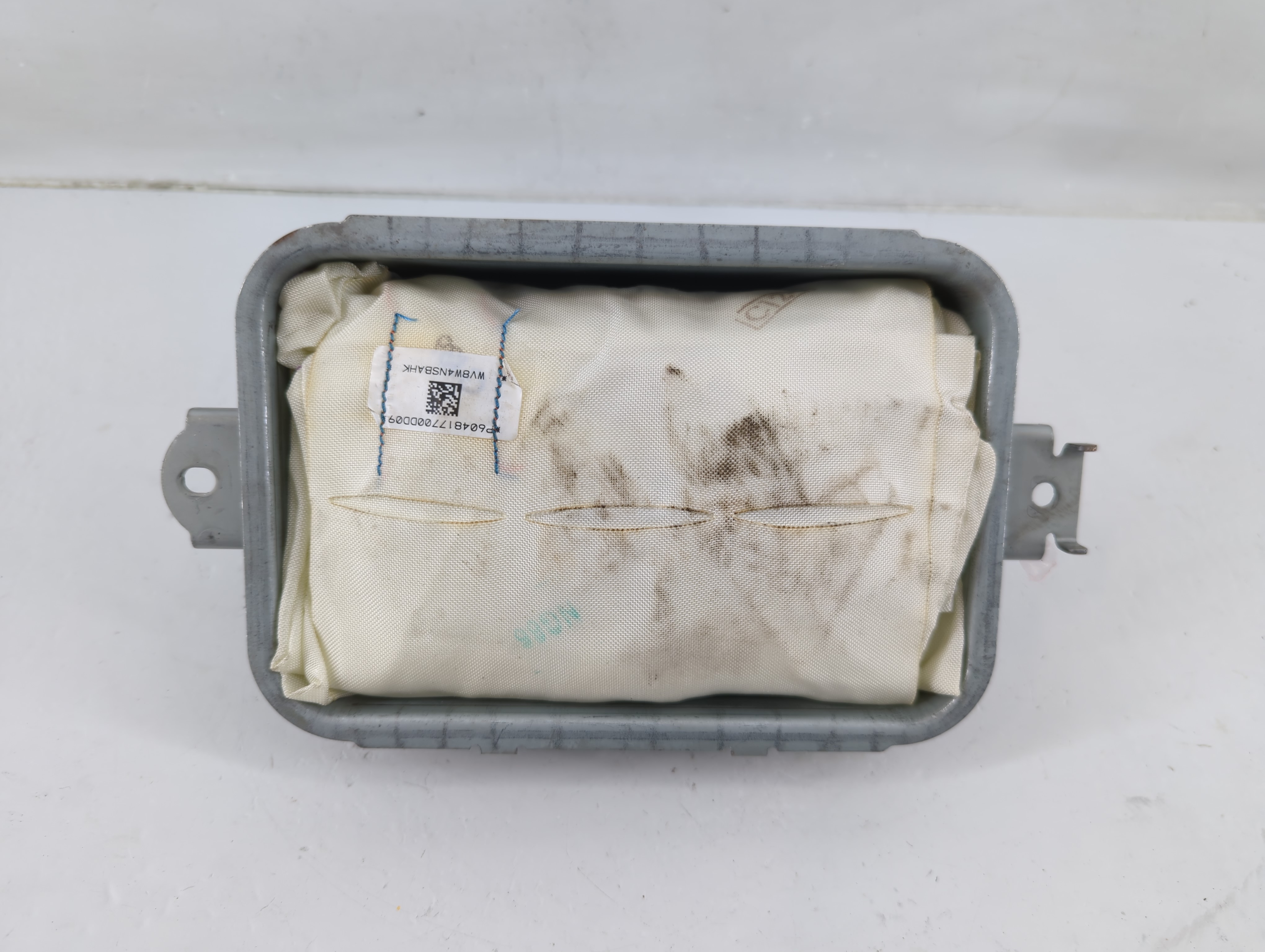 2007-2012 Nissan Sentra Air Bag Passenger Right Dashboard Oem 1138412 - Oemusedautoparts1.com
