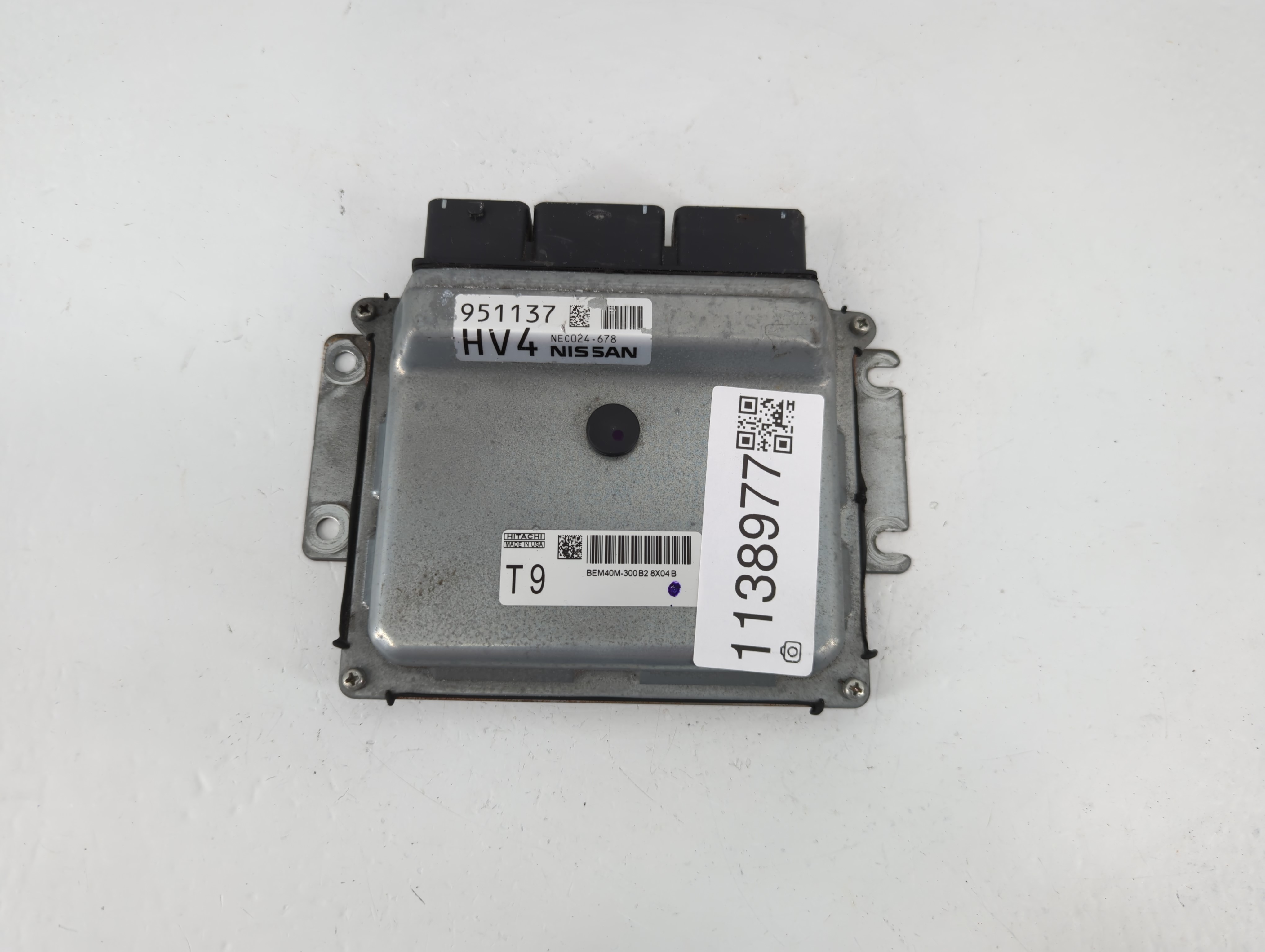 2018-2020 Nissan Rogue Engine Control Computer Ecu Pcm Ecm Pcu Oem 1138977 - Oemusedautoparts1.com